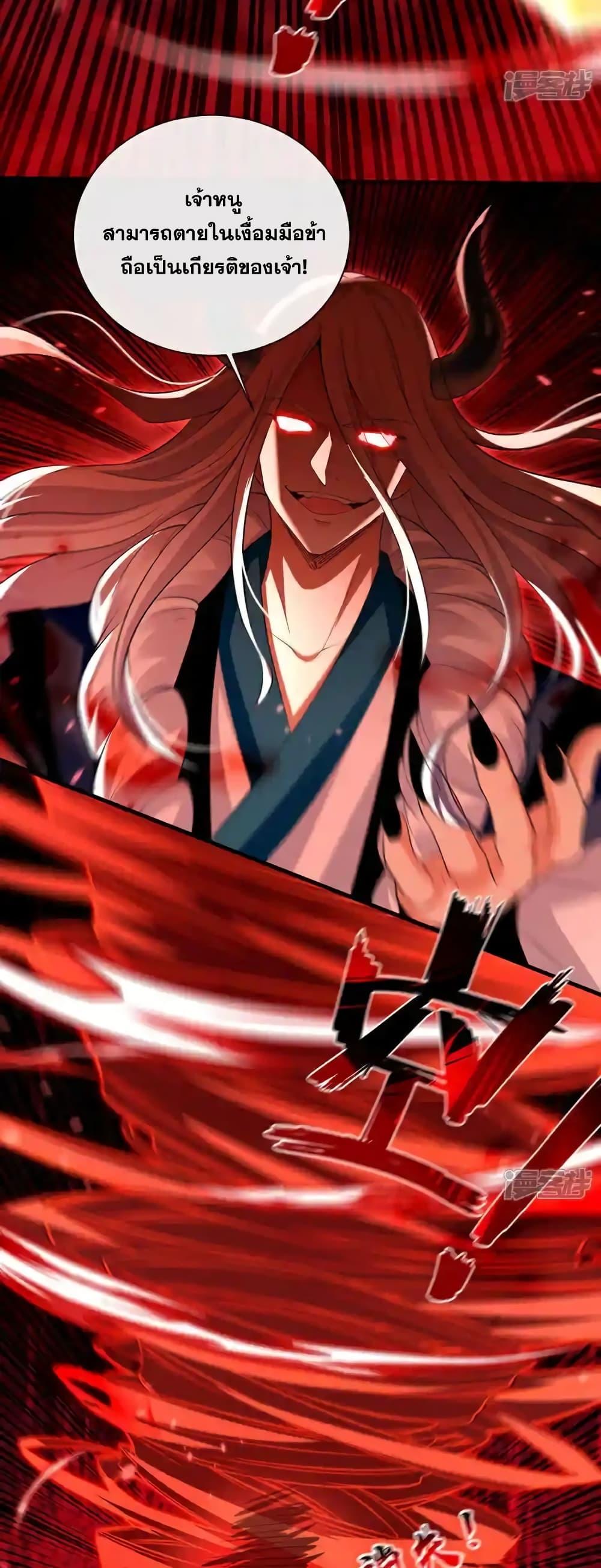 Manga-lc-com อ่านมังงะ อ่านการ์ตูน ออนไลน์ ฟรี TheTenGreatE ตอนที่ 1 2 3 4 5 6 7 8 9 10 11 12 13 14 ฟรี ไม่มีโฆษณา Manga-lc - อ่าน มังงะ อ่าน การ์ตูน ออนไลน์ อ่านมังงะ ฟรี