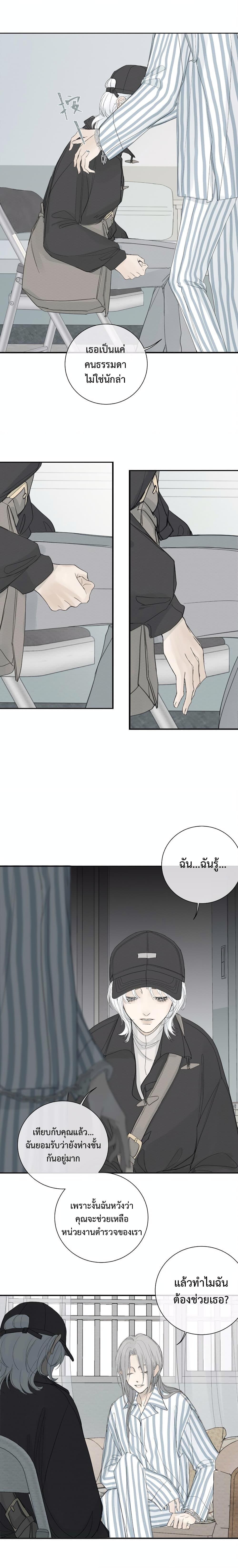 Manga-lc-com อ่านมังงะ อ่านการ์ตูน ออนไลน์ ฟรี Miss Zuo Ying ตอนที่ 1 2 3 4 5 6 7 8 9 10 11 12 13 14 ฟรี ไม่มีโฆษณา Manga-lc - อ่าน มังงะ อ่าน การ์ตูน ออนไลน์ อ่านมังงะ ฟรี