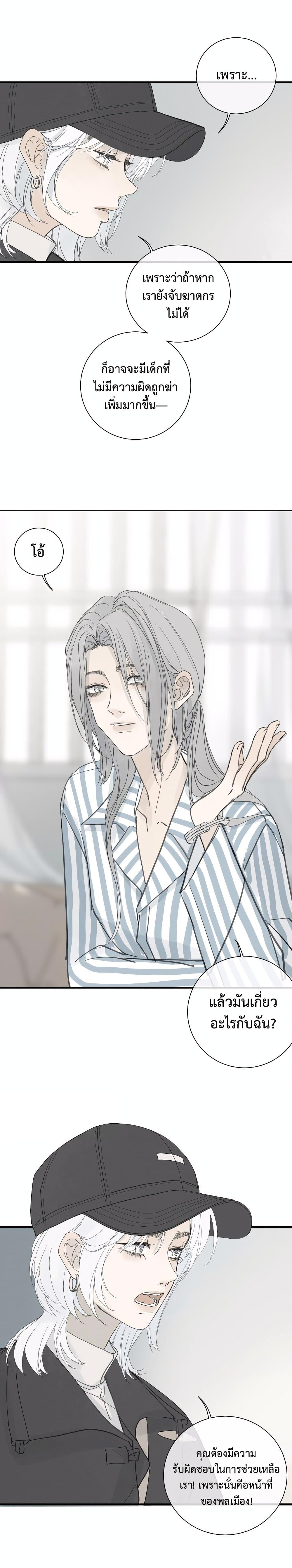 Manga-lc-com อ่านมังงะ อ่านการ์ตูน ออนไลน์ ฟรี Miss Zuo Ying ตอนที่ 1 2 3 4 5 6 7 8 9 10 11 12 13 14 ฟรี ไม่มีโฆษณา Manga-lc - อ่าน มังงะ อ่าน การ์ตูน ออนไลน์ อ่านมังงะ ฟรี