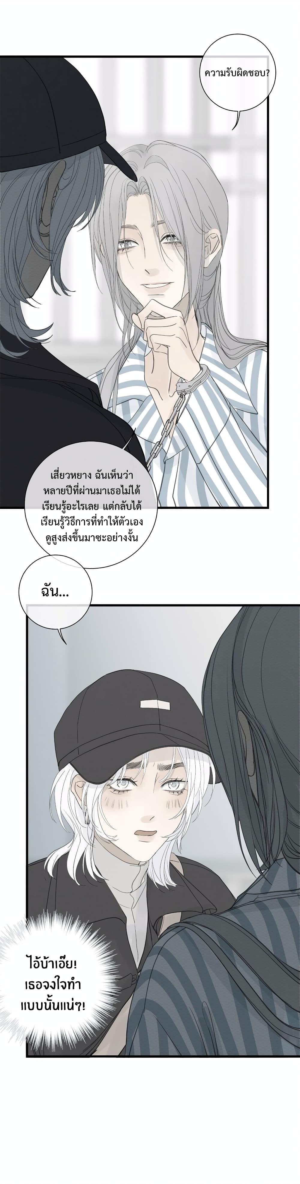 Manga-lc-com อ่านมังงะ อ่านการ์ตูน ออนไลน์ ฟรี Miss Zuo Ying ตอนที่ 1 2 3 4 5 6 7 8 9 10 11 12 13 14 ฟรี ไม่มีโฆษณา Manga-lc - อ่าน มังงะ อ่าน การ์ตูน ออนไลน์ อ่านมังงะ ฟรี