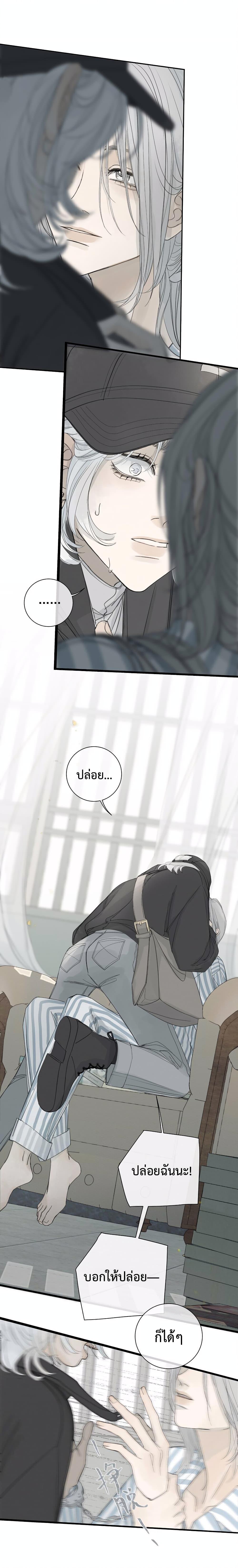 Manga-lc-com อ่านมังงะ อ่านการ์ตูน ออนไลน์ ฟรี Miss Zuo Ying ตอนที่ 1 2 3 4 5 6 7 8 9 10 11 12 13 14 ฟรี ไม่มีโฆษณา Manga-lc - อ่าน มังงะ อ่าน การ์ตูน ออนไลน์ อ่านมังงะ ฟรี