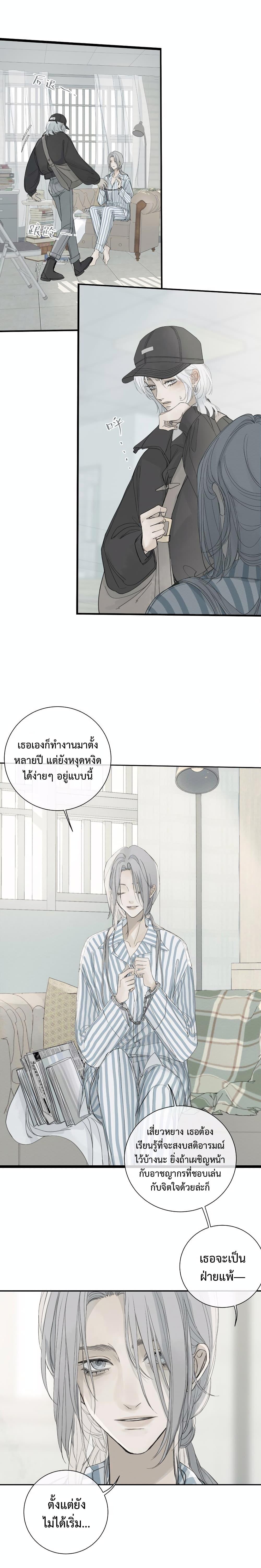 Manga-lc-com อ่านมังงะ อ่านการ์ตูน ออนไลน์ ฟรี Miss Zuo Ying ตอนที่ 1 2 3 4 5 6 7 8 9 10 11 12 13 14 ฟรี ไม่มีโฆษณา Manga-lc - อ่าน มังงะ อ่าน การ์ตูน ออนไลน์ อ่านมังงะ ฟรี