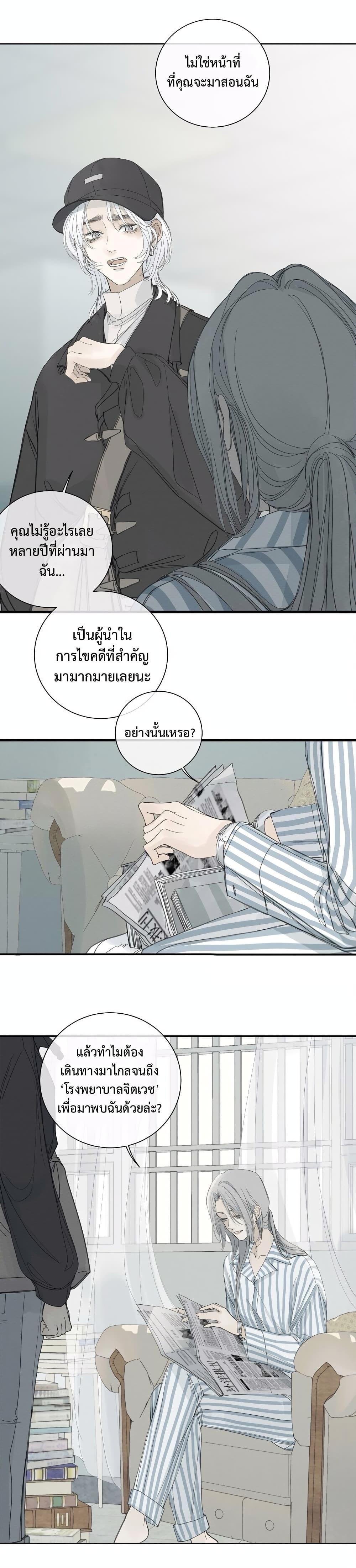 Manga-lc-com อ่านมังงะ อ่านการ์ตูน ออนไลน์ ฟรี Miss Zuo Ying ตอนที่ 1 2 3 4 5 6 7 8 9 10 11 12 13 14 ฟรี ไม่มีโฆษณา Manga-lc - อ่าน มังงะ อ่าน การ์ตูน ออนไลน์ อ่านมังงะ ฟรี