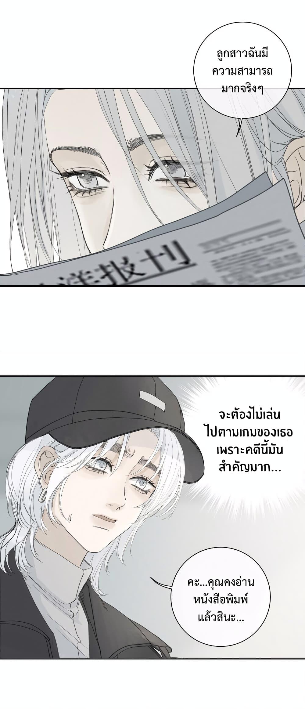 Manga-lc-com อ่านมังงะ อ่านการ์ตูน ออนไลน์ ฟรี Miss Zuo Ying ตอนที่ 1 2 3 4 5 6 7 8 9 10 11 12 13 14 ฟรี ไม่มีโฆษณา Manga-lc - อ่าน มังงะ อ่าน การ์ตูน ออนไลน์ อ่านมังงะ ฟรี