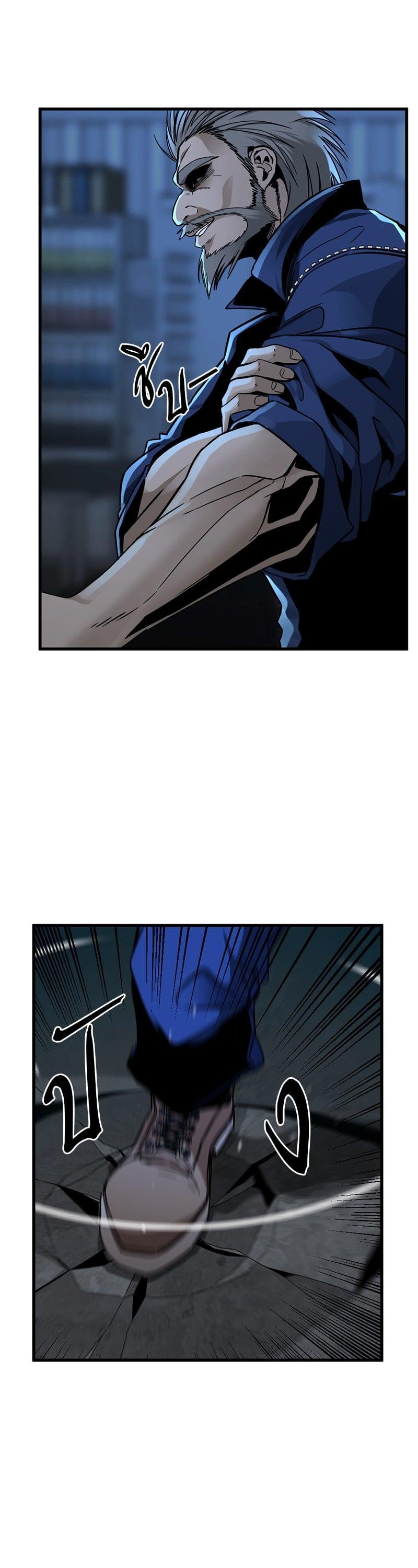 Manga-lc-com อ่านมังงะ อ่านการ์ตูน ออนไลน์ ฟรี HERO KILLER ตอนที่ 1 2 3 4 5 6 7 8 9 10 11 12 13 14 ฟรี ไม่มีโฆษณา Manga-lc - อ่าน มังงะ อ่าน การ์ตูน ออนไลน์ อ่านมังงะ ฟรี