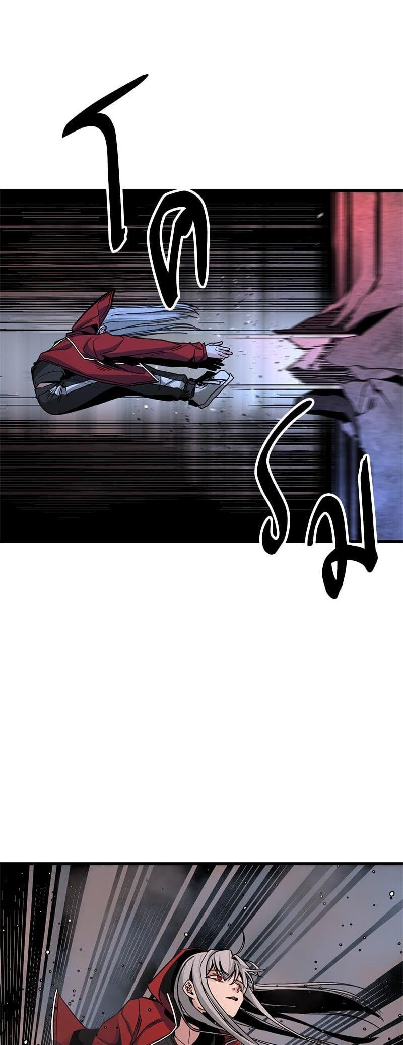 Manga-lc-com อ่านมังงะ อ่านการ์ตูน ออนไลน์ ฟรี HERO KILLER ตอนที่ 1 2 3 4 5 6 7 8 9 10 11 12 13 14 ฟรี ไม่มีโฆษณา Manga-lc - อ่าน มังงะ อ่าน การ์ตูน ออนไลน์ อ่านมังงะ ฟรี