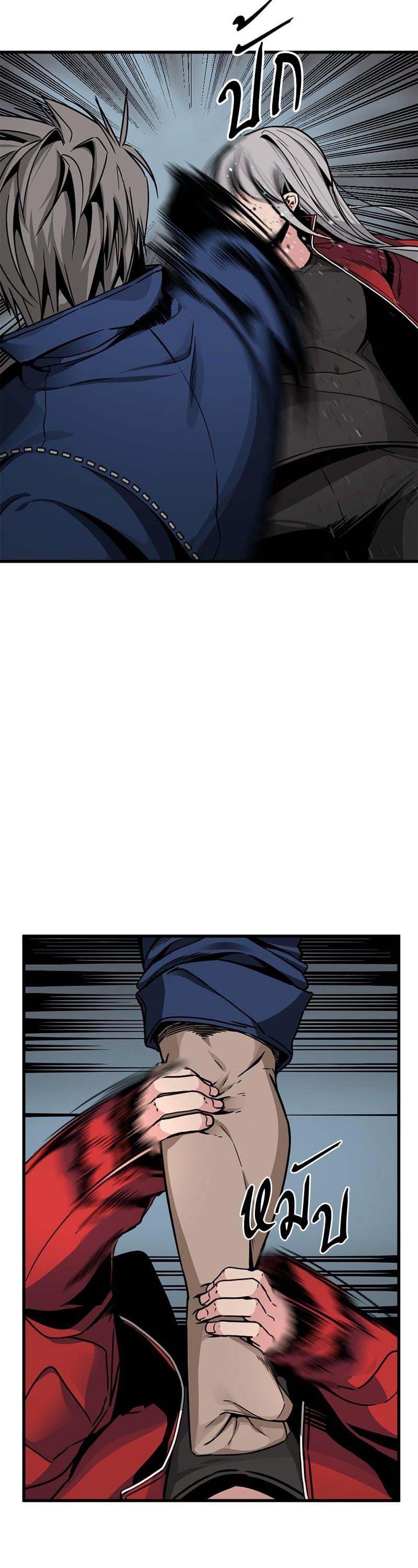 Manga-lc-com อ่านมังงะ อ่านการ์ตูน ออนไลน์ ฟรี HERO KILLER ตอนที่ 1 2 3 4 5 6 7 8 9 10 11 12 13 14 ฟรี ไม่มีโฆษณา Manga-lc - อ่าน มังงะ อ่าน การ์ตูน ออนไลน์ อ่านมังงะ ฟรี