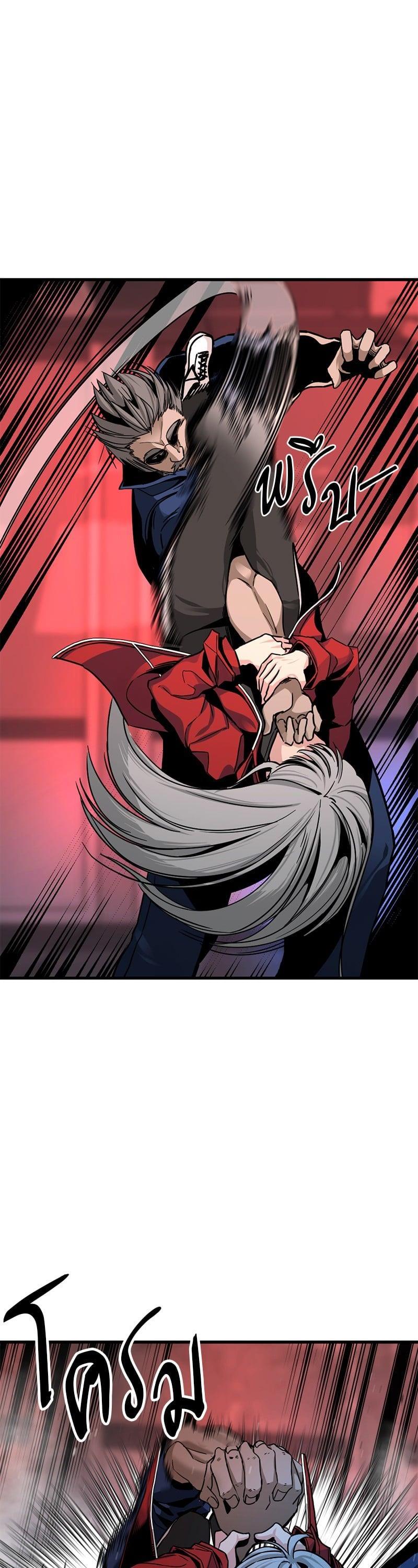 Manga-lc-com อ่านมังงะ อ่านการ์ตูน ออนไลน์ ฟรี HERO KILLER ตอนที่ 1 2 3 4 5 6 7 8 9 10 11 12 13 14 ฟรี ไม่มีโฆษณา Manga-lc - อ่าน มังงะ อ่าน การ์ตูน ออนไลน์ อ่านมังงะ ฟรี