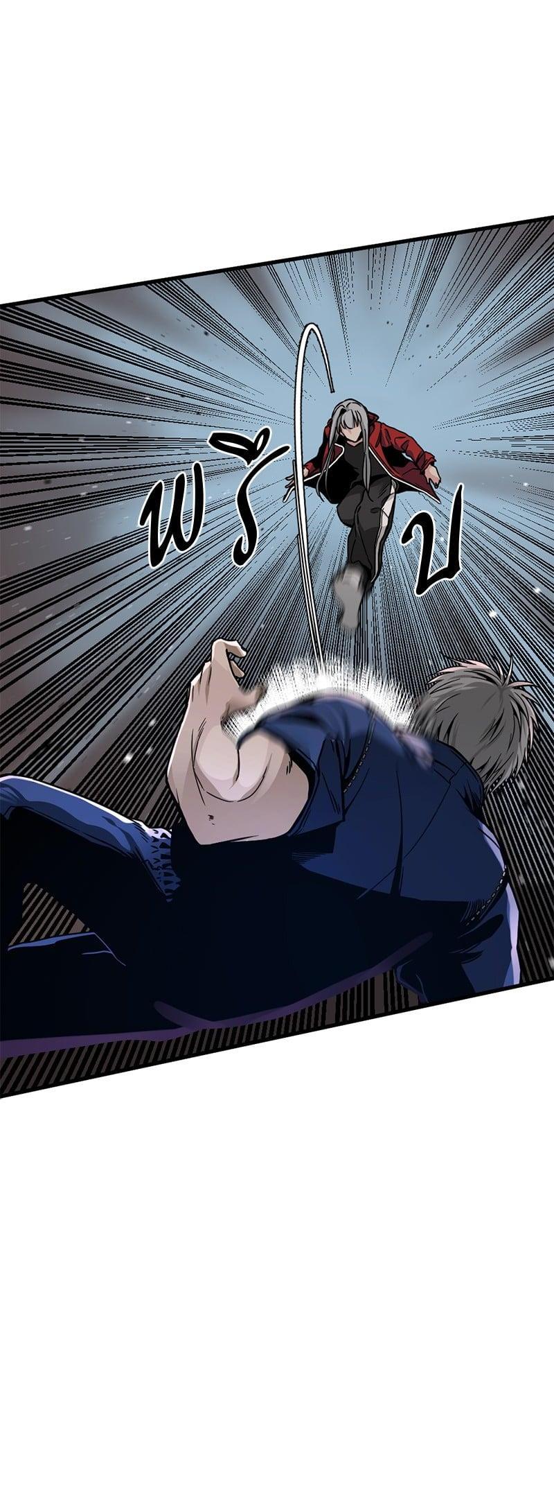 Manga-lc-com อ่านมังงะ อ่านการ์ตูน ออนไลน์ ฟรี HERO KILLER ตอนที่ 1 2 3 4 5 6 7 8 9 10 11 12 13 14 ฟรี ไม่มีโฆษณา Manga-lc - อ่าน มังงะ อ่าน การ์ตูน ออนไลน์ อ่านมังงะ ฟรี