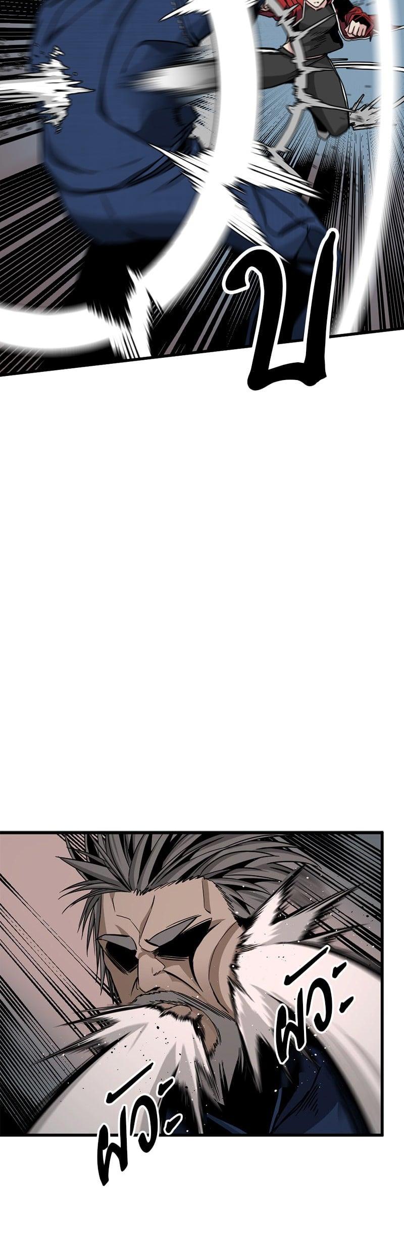 Manga-lc-com อ่านมังงะ อ่านการ์ตูน ออนไลน์ ฟรี HERO KILLER ตอนที่ 1 2 3 4 5 6 7 8 9 10 11 12 13 14 ฟรี ไม่มีโฆษณา Manga-lc - อ่าน มังงะ อ่าน การ์ตูน ออนไลน์ อ่านมังงะ ฟรี