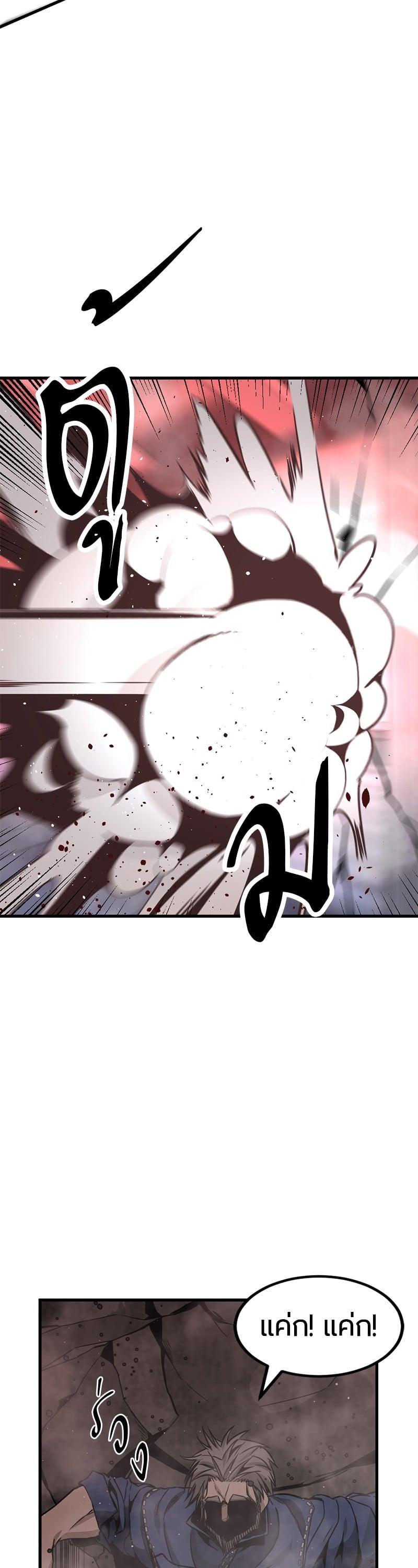 Manga-lc-com อ่านมังงะ อ่านการ์ตูน ออนไลน์ ฟรี HERO KILLER ตอนที่ 1 2 3 4 5 6 7 8 9 10 11 12 13 14 ฟรี ไม่มีโฆษณา Manga-lc - อ่าน มังงะ อ่าน การ์ตูน ออนไลน์ อ่านมังงะ ฟรี
