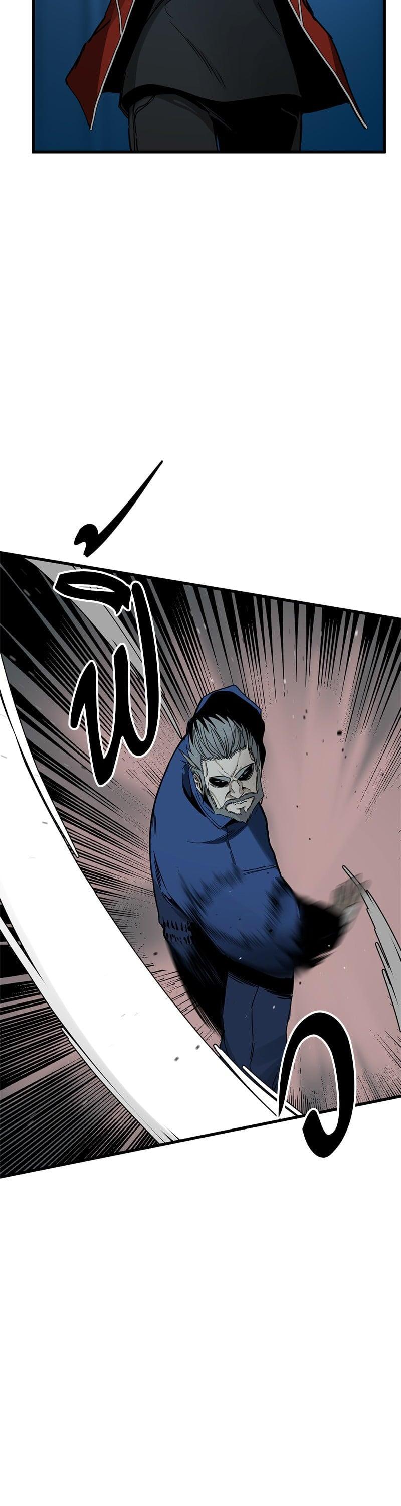 Manga-lc-com อ่านมังงะ อ่านการ์ตูน ออนไลน์ ฟรี HERO KILLER ตอนที่ 1 2 3 4 5 6 7 8 9 10 11 12 13 14 ฟรี ไม่มีโฆษณา Manga-lc - อ่าน มังงะ อ่าน การ์ตูน ออนไลน์ อ่านมังงะ ฟรี