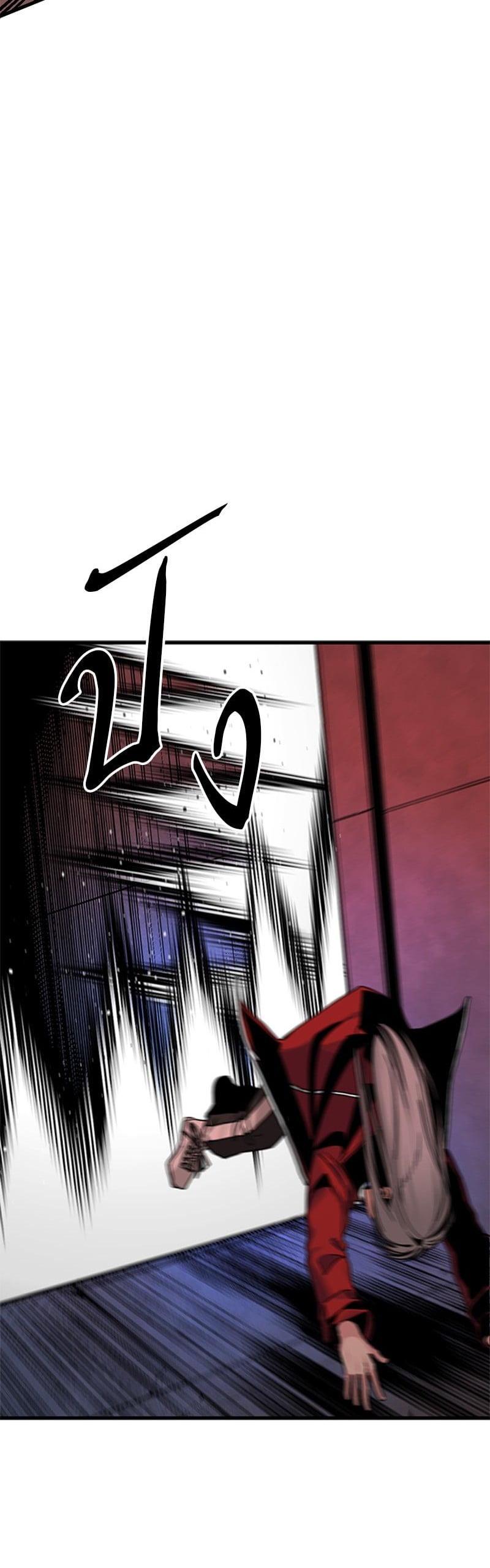 Manga-lc-com อ่านมังงะ อ่านการ์ตูน ออนไลน์ ฟรี HERO KILLER ตอนที่ 1 2 3 4 5 6 7 8 9 10 11 12 13 14 ฟรี ไม่มีโฆษณา Manga-lc - อ่าน มังงะ อ่าน การ์ตูน ออนไลน์ อ่านมังงะ ฟรี