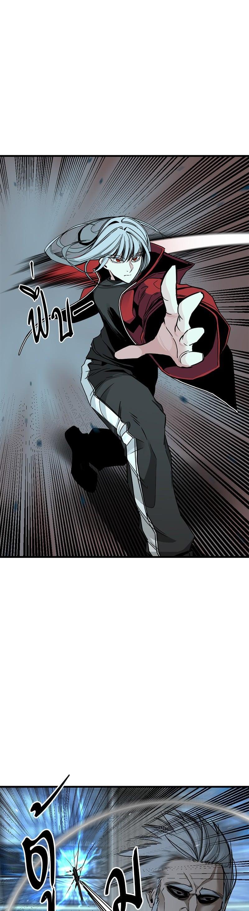 Manga-lc-com อ่านมังงะ อ่านการ์ตูน ออนไลน์ ฟรี HERO KILLER ตอนที่ 1 2 3 4 5 6 7 8 9 10 11 12 13 14 ฟรี ไม่มีโฆษณา Manga-lc - อ่าน มังงะ อ่าน การ์ตูน ออนไลน์ อ่านมังงะ ฟรี