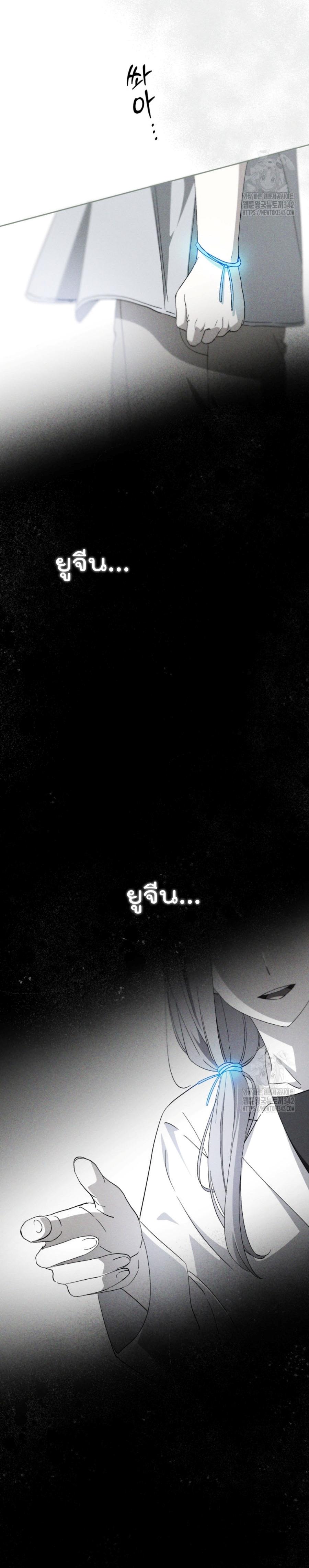 Manga-lc-com อ่านมังงะ อ่านการ์ตูน ออนไลน์ ฟรี This Life Starts as a Child Actor ตอนที่ 1 2 3 4 5 6 7 8 9 10 11 12 13 14 ฟรี ไม่มีโฆษณา Manga-lc - อ่าน มังงะ อ่าน การ์ตูน ออนไลน์ อ่านมังงะ ฟรี