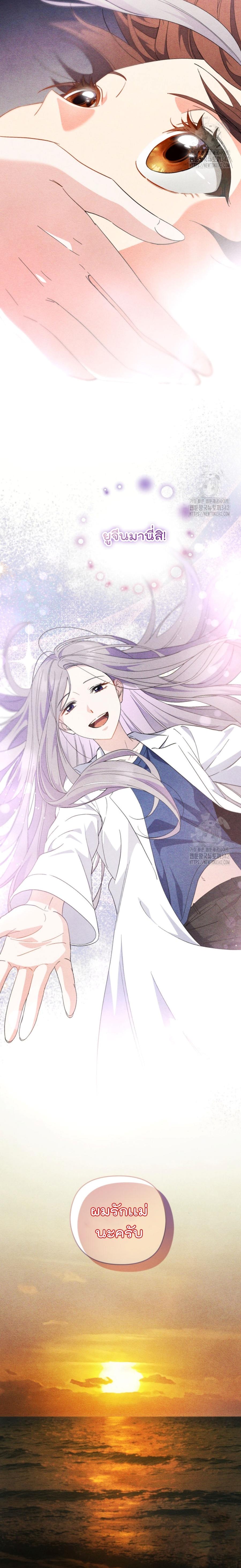 Manga-lc-com อ่านมังงะ อ่านการ์ตูน ออนไลน์ ฟรี This Life Starts as a Child Actor ตอนที่ 1 2 3 4 5 6 7 8 9 10 11 12 13 14 ฟรี ไม่มีโฆษณา Manga-lc - อ่าน มังงะ อ่าน การ์ตูน ออนไลน์ อ่านมังงะ ฟรี