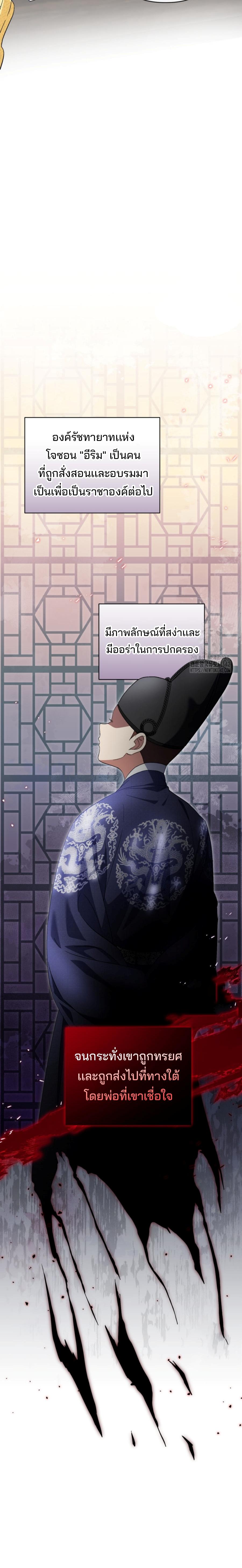 Manga-lc-com อ่านมังงะ อ่านการ์ตูน ออนไลน์ ฟรี This Life Starts as a Child Actor ตอนที่ 1 2 3 4 5 6 7 8 9 10 11 12 13 14 ฟรี ไม่มีโฆษณา Manga-lc - อ่าน มังงะ อ่าน การ์ตูน ออนไลน์ อ่านมังงะ ฟรี