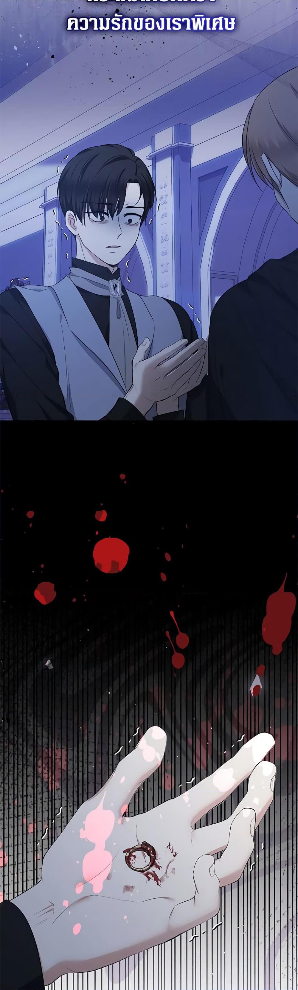 Manga-lc-com อ่านมังงะ อ่านการ์ตูน ออนไลน์ ฟรี Lord Baby Runs a Romance Fantasy With Cash ตอนที่ 1 2 3 4 5 6 7 8 9 10 11 12 13 14 ฟรี ไม่มีโฆษณา Manga-lc - อ่าน มังงะ อ่าน การ์ตูน ออนไลน์ อ่านมังงะ ฟรี