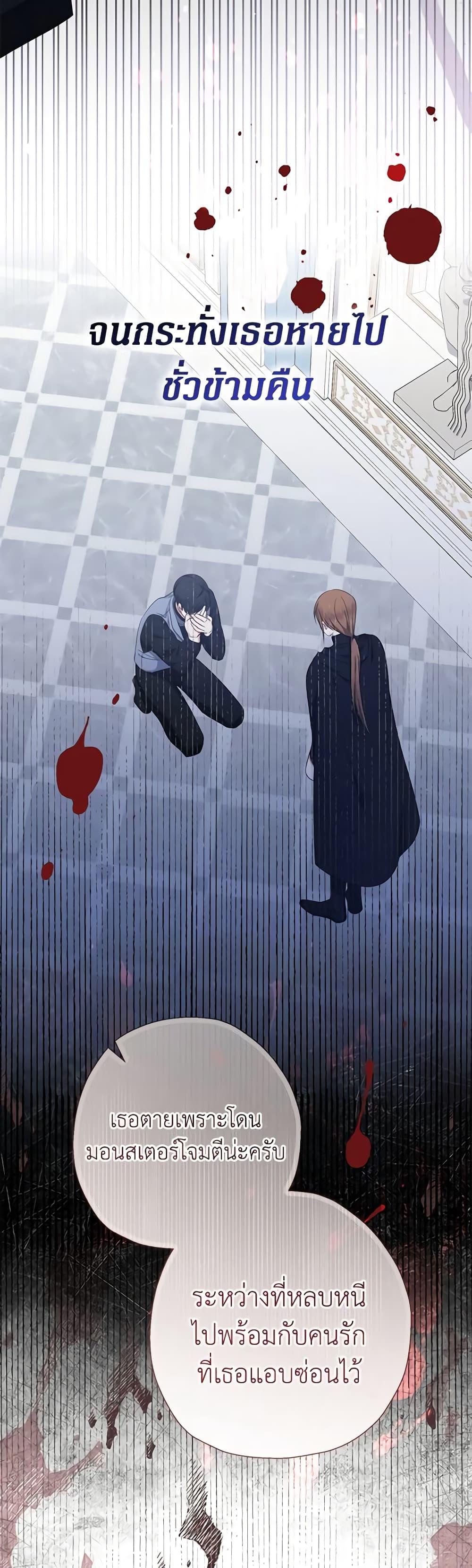 Manga-lc-com อ่านมังงะ อ่านการ์ตูน ออนไลน์ ฟรี Lord Baby Runs a Romance Fantasy With Cash ตอนที่ 1 2 3 4 5 6 7 8 9 10 11 12 13 14 ฟรี ไม่มีโฆษณา Manga-lc - อ่าน มังงะ อ่าน การ์ตูน ออนไลน์ อ่านมังงะ ฟรี