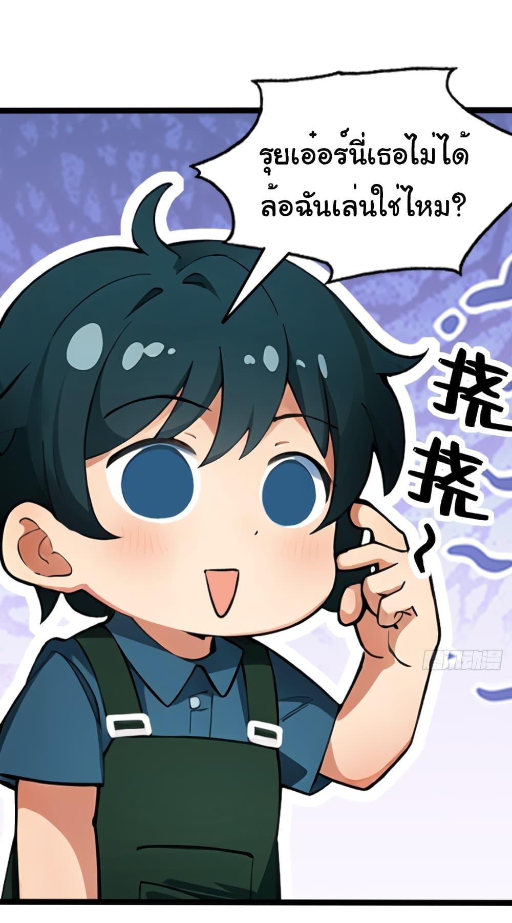 Manga-lc-com อ่านมังงะ อ่านการ์ตูน ออนไลน์ ฟรี Empress wife and trash husband ตอนที่ 1 2 3 4 5 6 7 8 9 10 11 12 13 14 ฟรี ไม่มีโฆษณา Manga-lc - อ่าน มังงะ อ่าน การ์ตูน ออนไลน์ อ่านมังงะ ฟรี