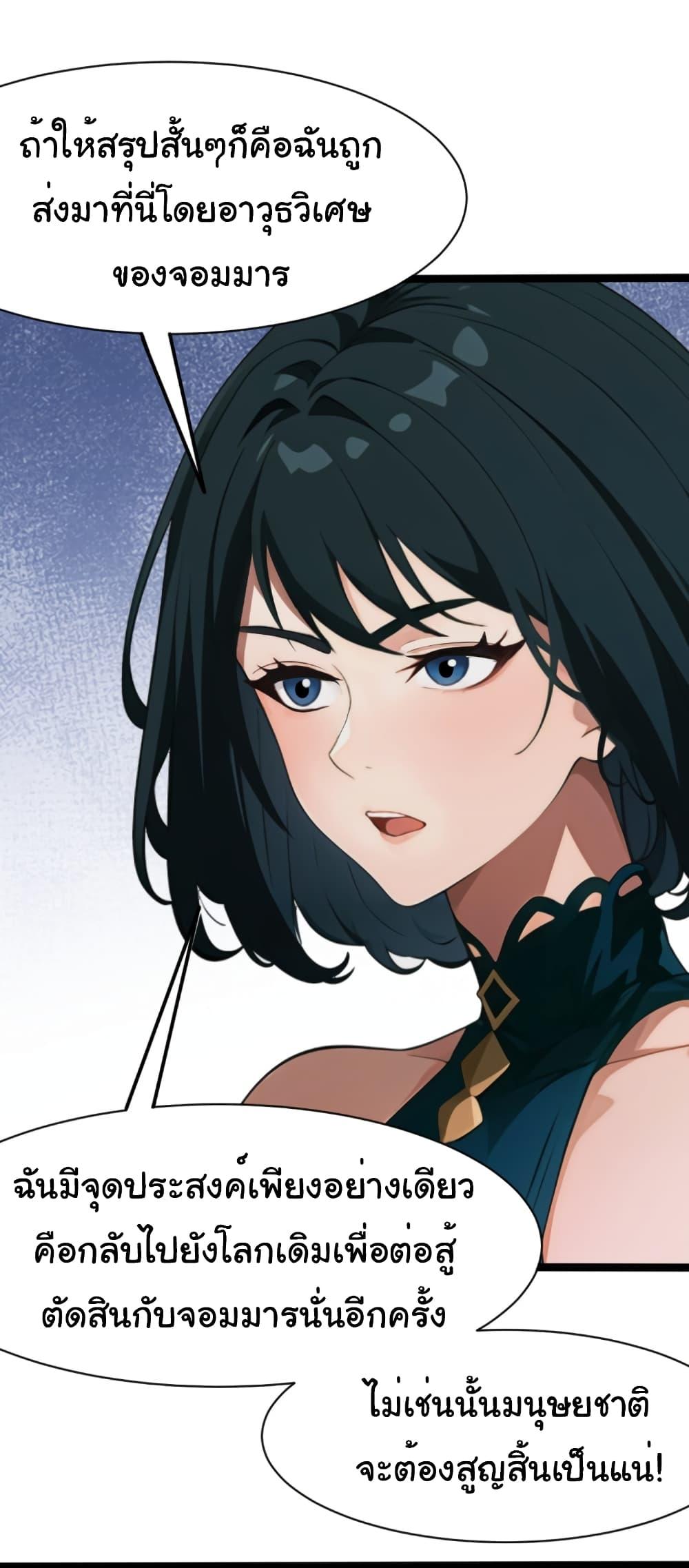 Manga-lc-com อ่านมังงะ อ่านการ์ตูน ออนไลน์ ฟรี Empress wife and trash husband ตอนที่ 1 2 3 4 5 6 7 8 9 10 11 12 13 14 ฟรี ไม่มีโฆษณา Manga-lc - อ่าน มังงะ อ่าน การ์ตูน ออนไลน์ อ่านมังงะ ฟรี
