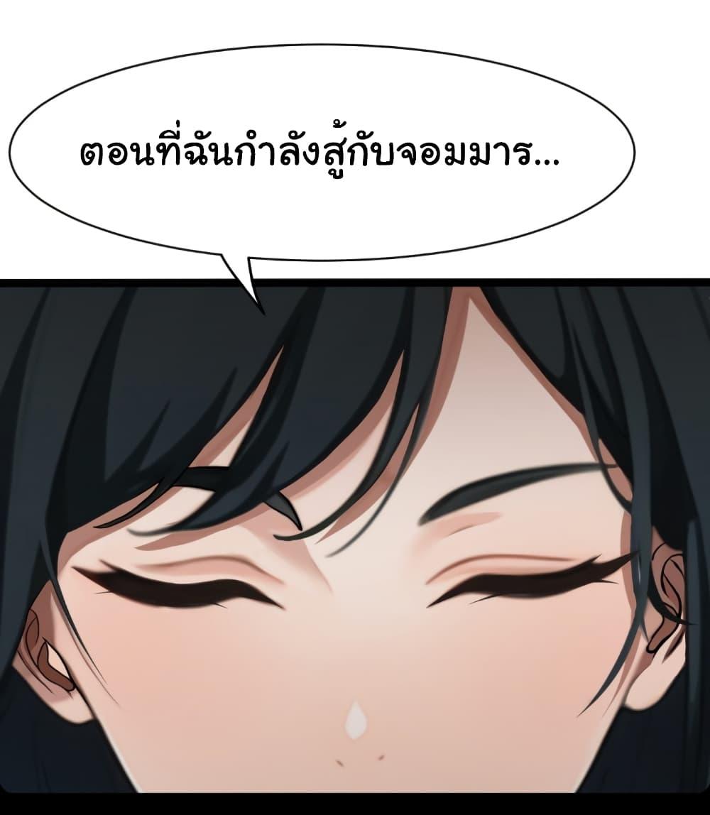 Manga-lc-com อ่านมังงะ อ่านการ์ตูน ออนไลน์ ฟรี Empress wife and trash husband ตอนที่ 1 2 3 4 5 6 7 8 9 10 11 12 13 14 ฟรี ไม่มีโฆษณา Manga-lc - อ่าน มังงะ อ่าน การ์ตูน ออนไลน์ อ่านมังงะ ฟรี