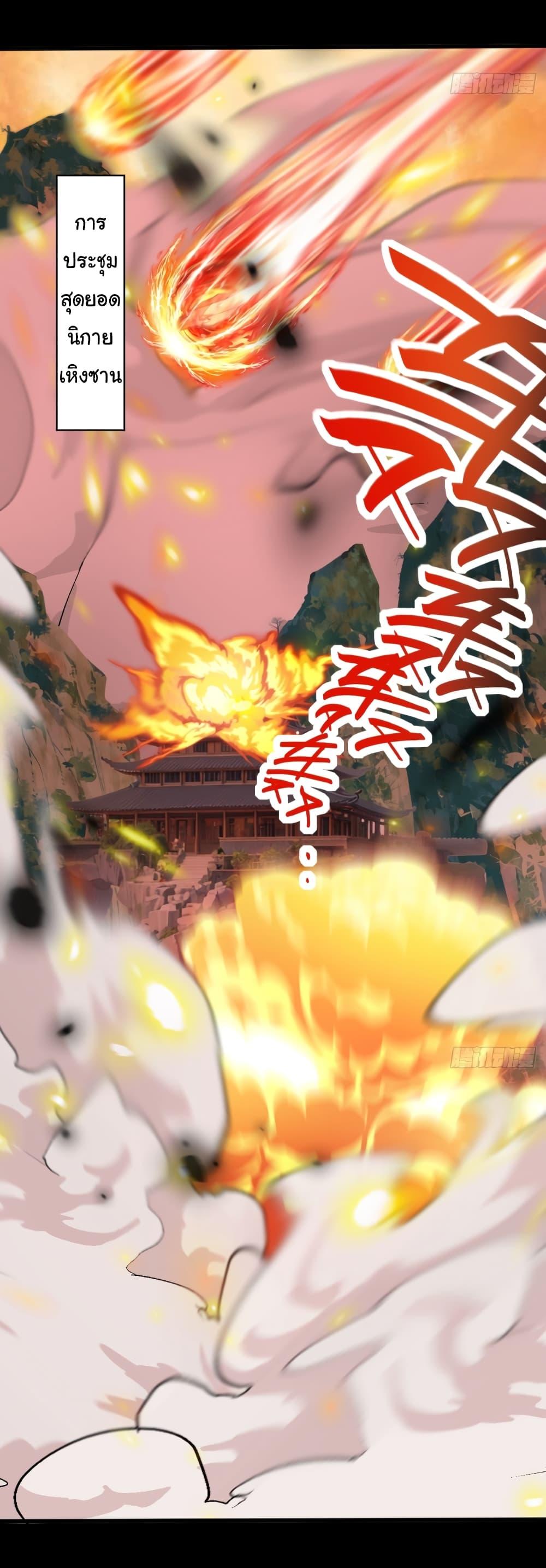 Manga-lc-com อ่านมังงะ อ่านการ์ตูน ออนไลน์ ฟรี Empress wife and trash husband ตอนที่ 1 2 3 4 5 6 7 8 9 10 11 12 13 14 ฟรี ไม่มีโฆษณา Manga-lc - อ่าน มังงะ อ่าน การ์ตูน ออนไลน์ อ่านมังงะ ฟรี