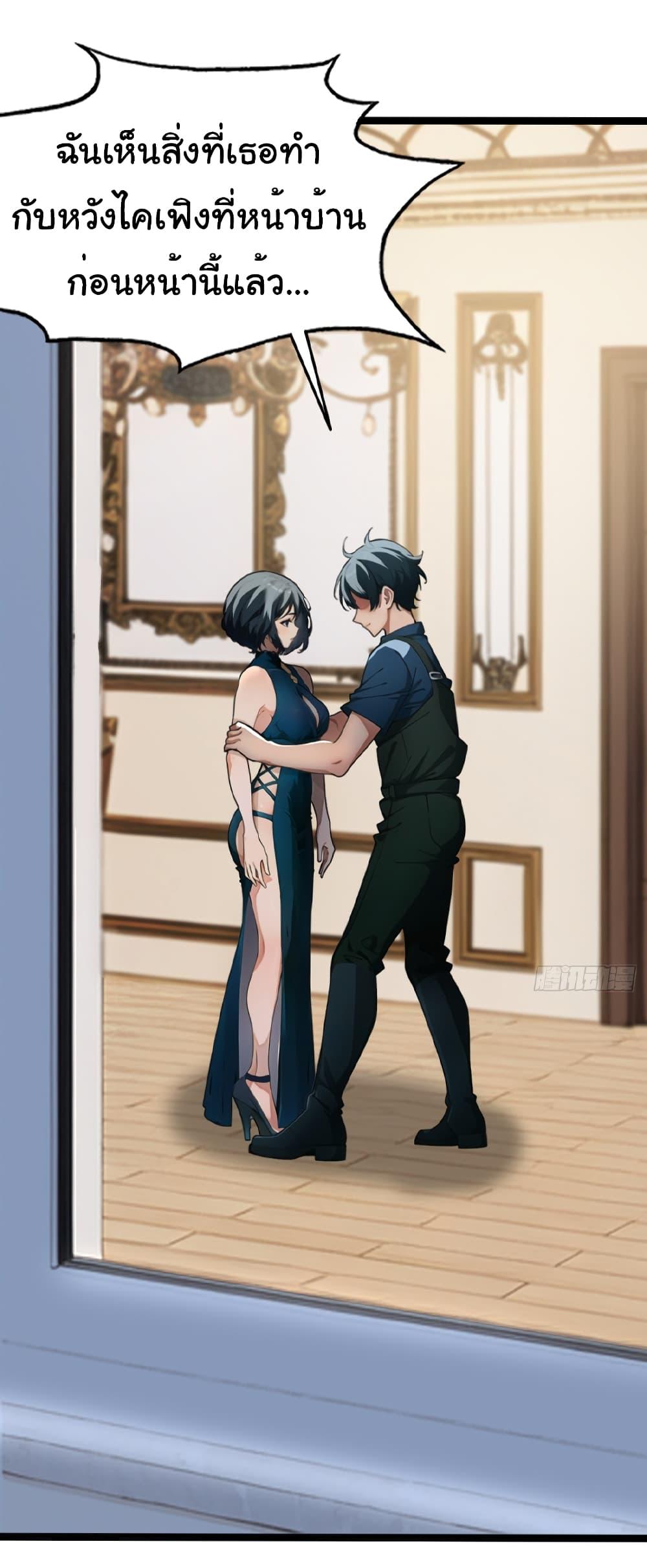 Manga-lc-com อ่านมังงะ อ่านการ์ตูน ออนไลน์ ฟรี Empress wife and trash husband ตอนที่ 1 2 3 4 5 6 7 8 9 10 11 12 13 14 ฟรี ไม่มีโฆษณา Manga-lc - อ่าน มังงะ อ่าน การ์ตูน ออนไลน์ อ่านมังงะ ฟรี