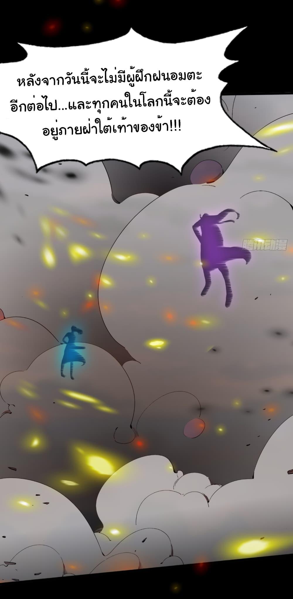 Manga-lc-com อ่านมังงะ อ่านการ์ตูน ออนไลน์ ฟรี Empress wife and trash husband ตอนที่ 1 2 3 4 5 6 7 8 9 10 11 12 13 14 ฟรี ไม่มีโฆษณา Manga-lc - อ่าน มังงะ อ่าน การ์ตูน ออนไลน์ อ่านมังงะ ฟรี