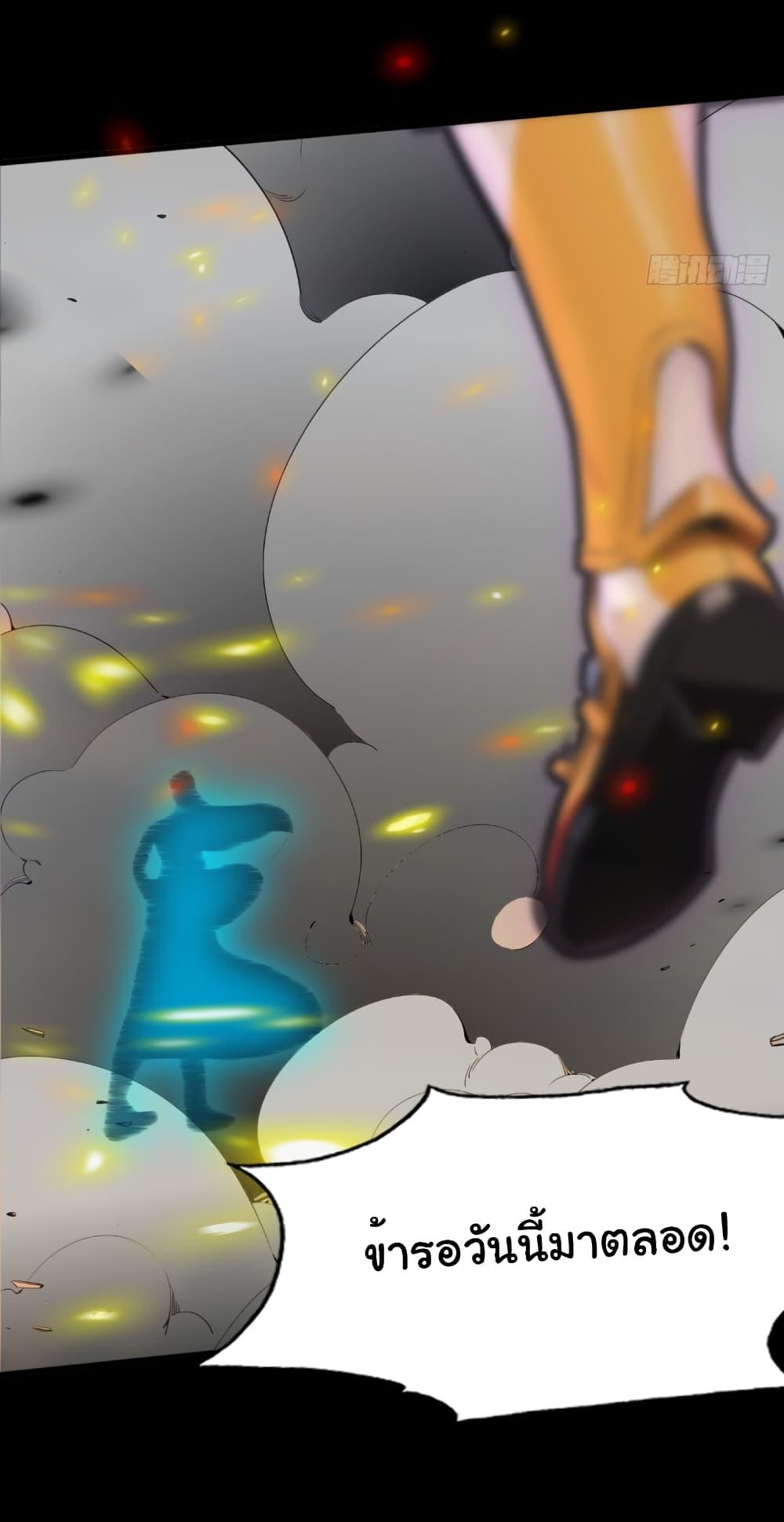 Manga-lc-com อ่านมังงะ อ่านการ์ตูน ออนไลน์ ฟรี Empress wife and trash husband ตอนที่ 1 2 3 4 5 6 7 8 9 10 11 12 13 14 ฟรี ไม่มีโฆษณา Manga-lc - อ่าน มังงะ อ่าน การ์ตูน ออนไลน์ อ่านมังงะ ฟรี