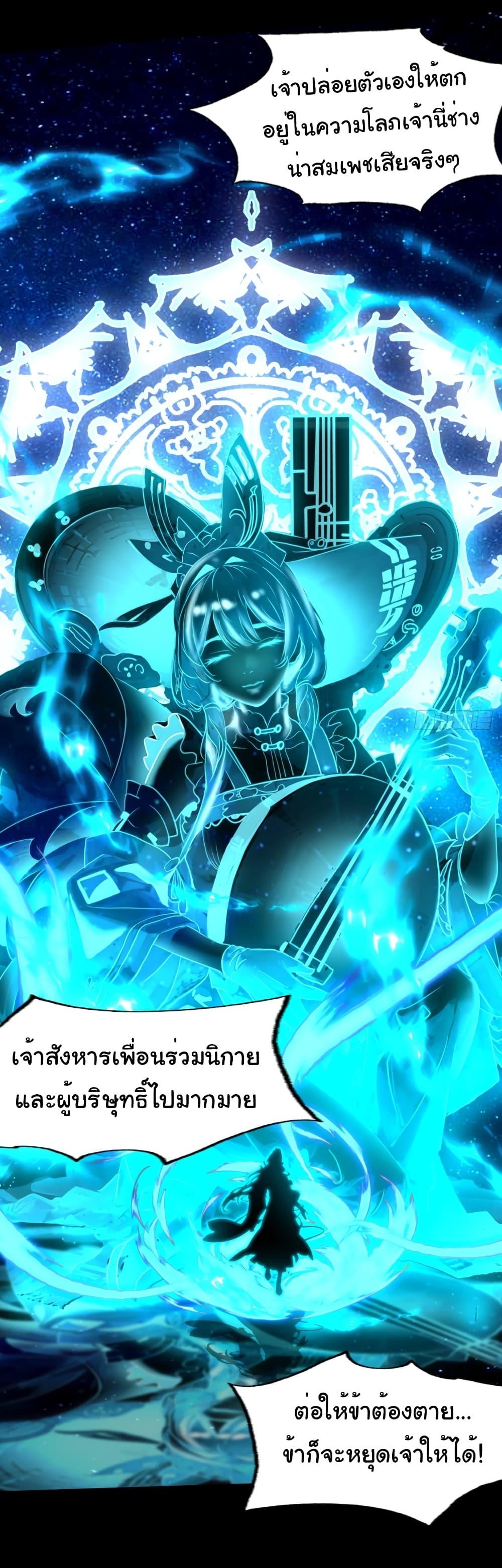 Manga-lc-com อ่านมังงะ อ่านการ์ตูน ออนไลน์ ฟรี Empress wife and trash husband ตอนที่ 1 2 3 4 5 6 7 8 9 10 11 12 13 14 ฟรี ไม่มีโฆษณา Manga-lc - อ่าน มังงะ อ่าน การ์ตูน ออนไลน์ อ่านมังงะ ฟรี