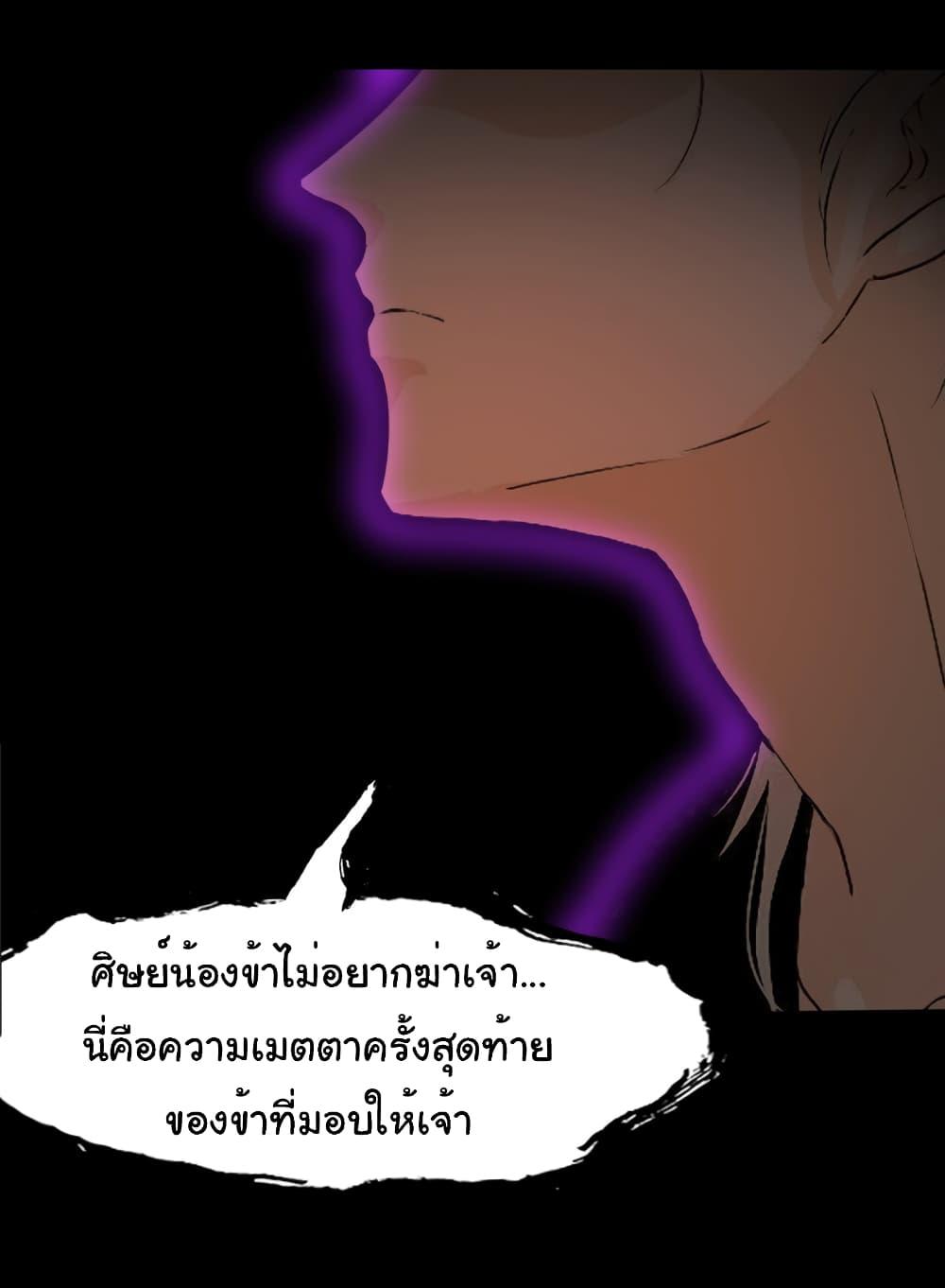 Manga-lc-com อ่านมังงะ อ่านการ์ตูน ออนไลน์ ฟรี Empress wife and trash husband ตอนที่ 1 2 3 4 5 6 7 8 9 10 11 12 13 14 ฟรี ไม่มีโฆษณา Manga-lc - อ่าน มังงะ อ่าน การ์ตูน ออนไลน์ อ่านมังงะ ฟรี