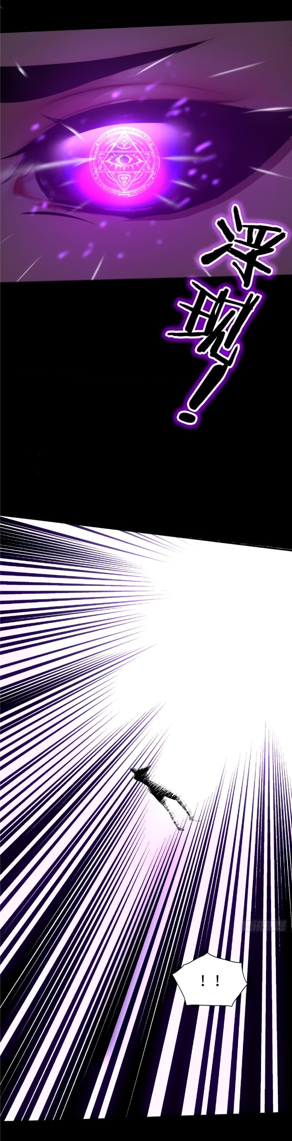 Manga-lc-com อ่านมังงะ อ่านการ์ตูน ออนไลน์ ฟรี Empress wife and trash husband ตอนที่ 1 2 3 4 5 6 7 8 9 10 11 12 13 14 ฟรี ไม่มีโฆษณา Manga-lc - อ่าน มังงะ อ่าน การ์ตูน ออนไลน์ อ่านมังงะ ฟรี