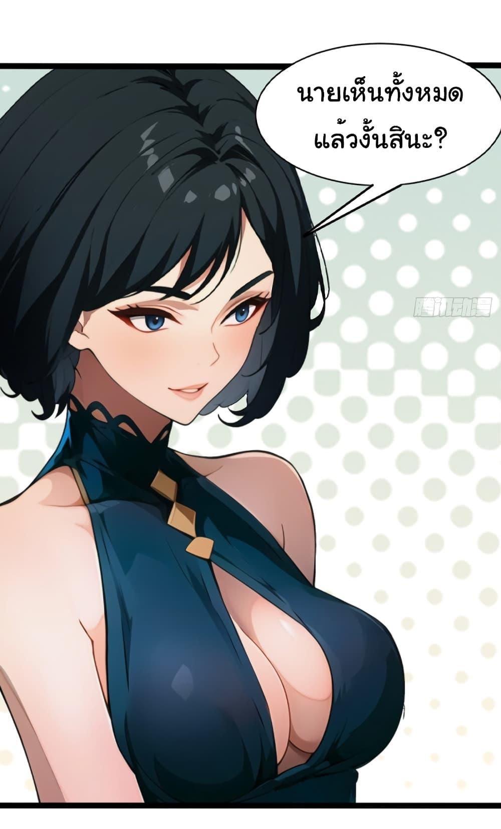 Manga-lc-com อ่านมังงะ อ่านการ์ตูน ออนไลน์ ฟรี Empress wife and trash husband ตอนที่ 1 2 3 4 5 6 7 8 9 10 11 12 13 14 ฟรี ไม่มีโฆษณา Manga-lc - อ่าน มังงะ อ่าน การ์ตูน ออนไลน์ อ่านมังงะ ฟรี