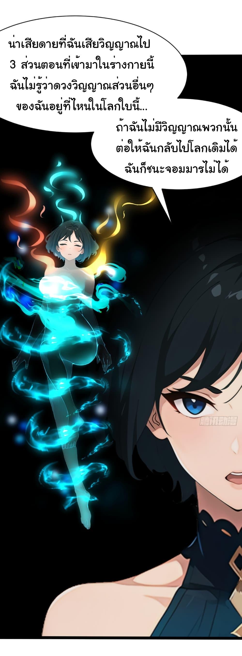 Manga-lc-com อ่านมังงะ อ่านการ์ตูน ออนไลน์ ฟรี Empress wife and trash husband ตอนที่ 1 2 3 4 5 6 7 8 9 10 11 12 13 14 ฟรี ไม่มีโฆษณา Manga-lc - อ่าน มังงะ อ่าน การ์ตูน ออนไลน์ อ่านมังงะ ฟรี