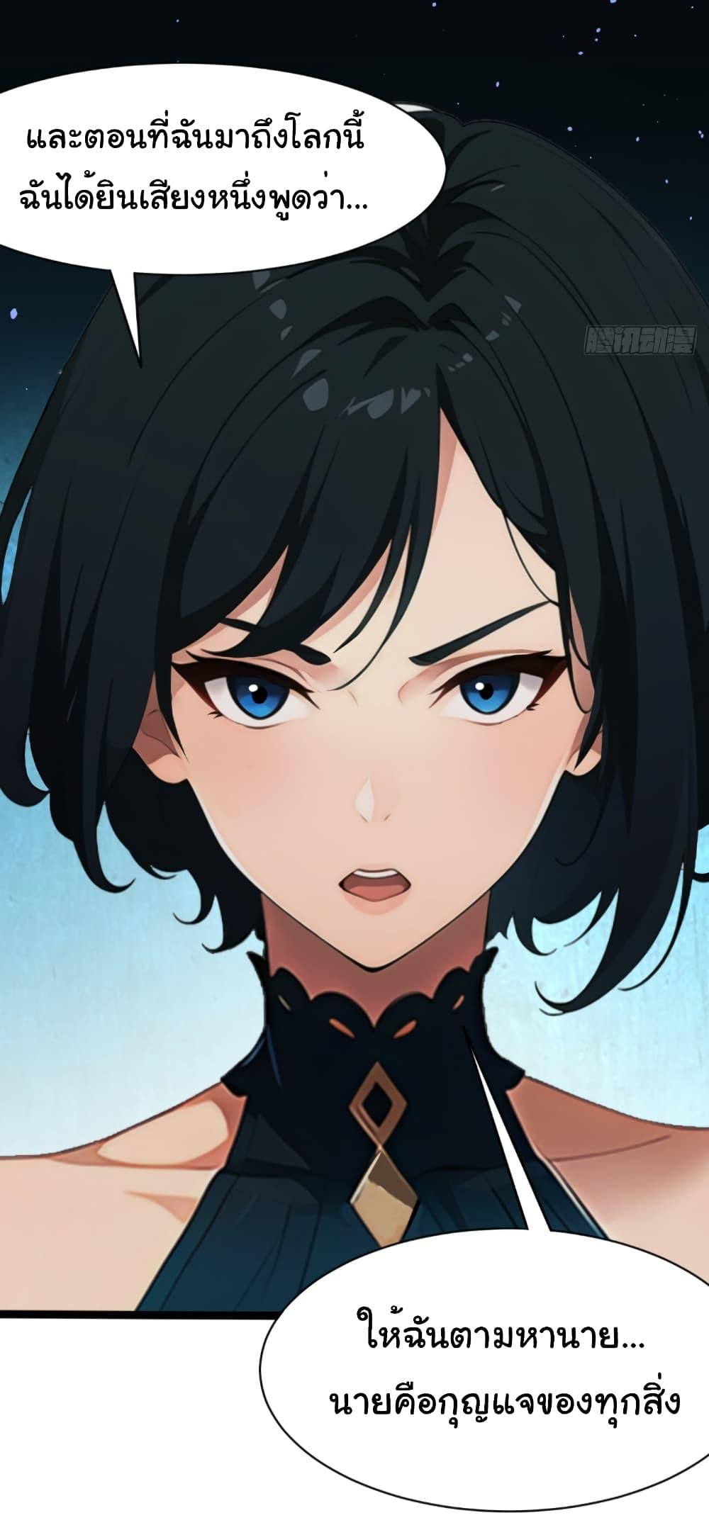 Manga-lc-com อ่านมังงะ อ่านการ์ตูน ออนไลน์ ฟรี Empress wife and trash husband ตอนที่ 1 2 3 4 5 6 7 8 9 10 11 12 13 14 ฟรี ไม่มีโฆษณา Manga-lc - อ่าน มังงะ อ่าน การ์ตูน ออนไลน์ อ่านมังงะ ฟรี