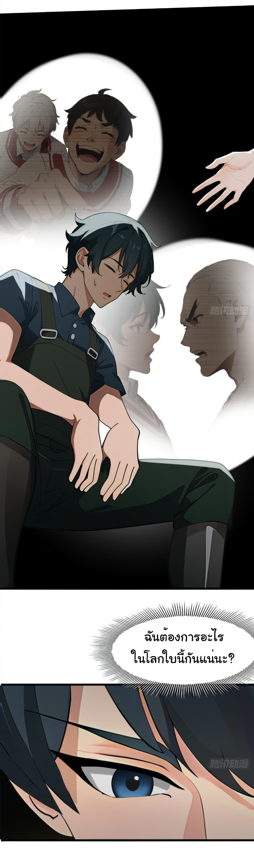 Manga-lc-com อ่านมังงะ อ่านการ์ตูน ออนไลน์ ฟรี Empress wife and trash husband ตอนที่ 1 2 3 4 5 6 7 8 9 10 11 12 13 14 ฟรี ไม่มีโฆษณา Manga-lc - อ่าน มังงะ อ่าน การ์ตูน ออนไลน์ อ่านมังงะ ฟรี