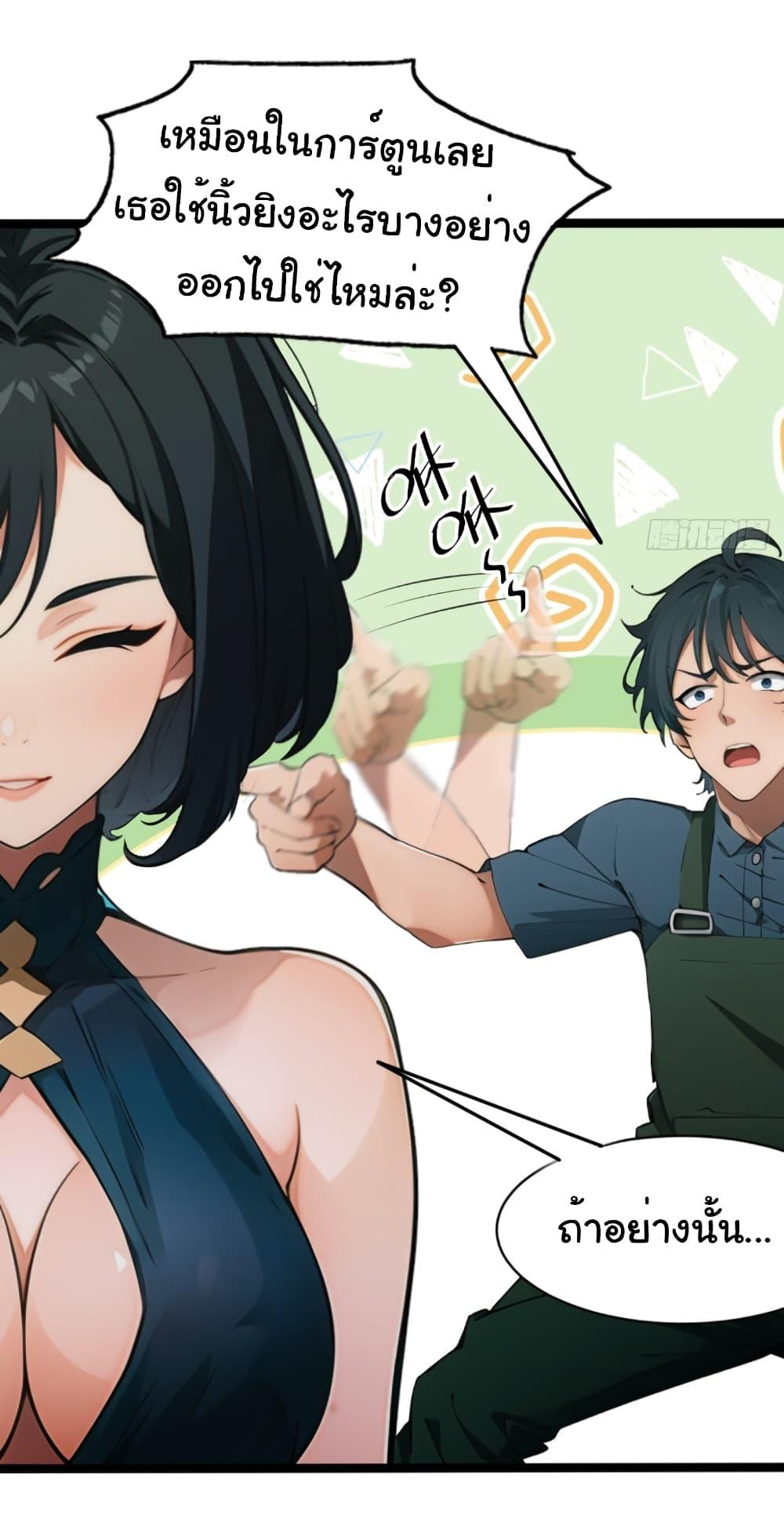 Manga-lc-com อ่านมังงะ อ่านการ์ตูน ออนไลน์ ฟรี Empress wife and trash husband ตอนที่ 1 2 3 4 5 6 7 8 9 10 11 12 13 14 ฟรี ไม่มีโฆษณา Manga-lc - อ่าน มังงะ อ่าน การ์ตูน ออนไลน์ อ่านมังงะ ฟรี