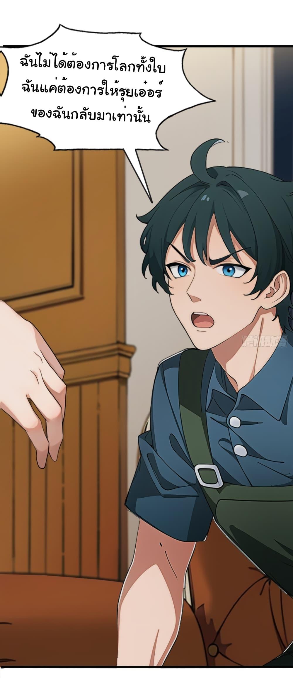 Manga-lc-com อ่านมังงะ อ่านการ์ตูน ออนไลน์ ฟรี Empress wife and trash husband ตอนที่ 1 2 3 4 5 6 7 8 9 10 11 12 13 14 ฟรี ไม่มีโฆษณา Manga-lc - อ่าน มังงะ อ่าน การ์ตูน ออนไลน์ อ่านมังงะ ฟรี