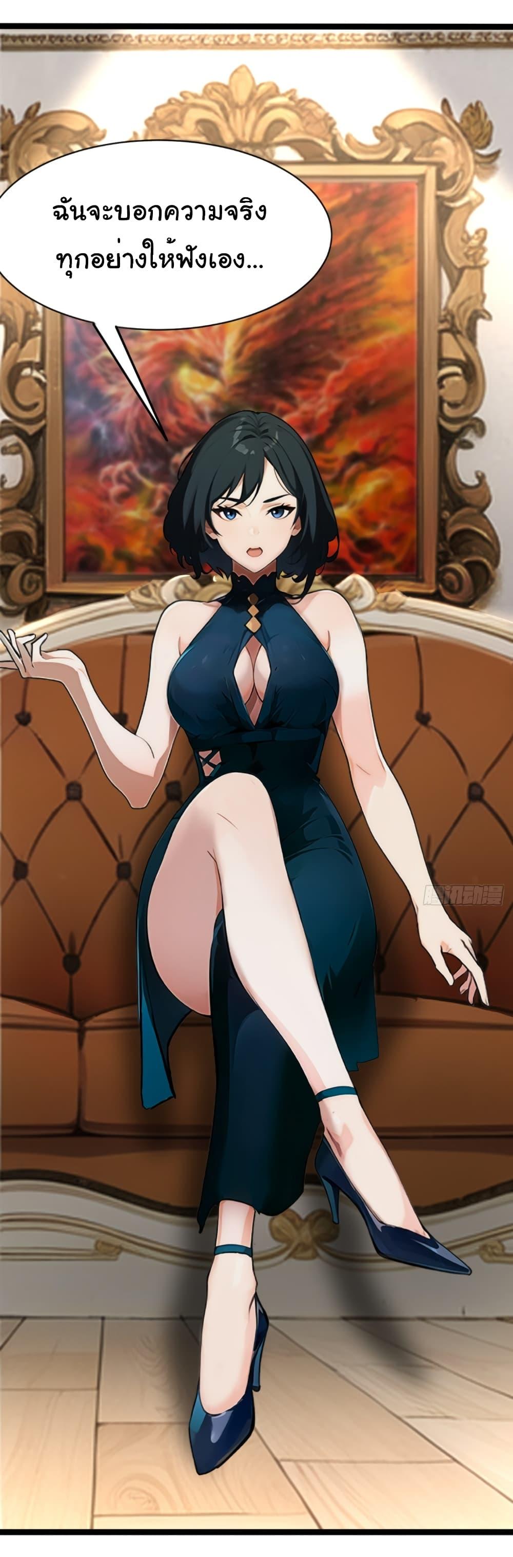 Manga-lc-com อ่านมังงะ อ่านการ์ตูน ออนไลน์ ฟรี Empress wife and trash husband ตอนที่ 1 2 3 4 5 6 7 8 9 10 11 12 13 14 ฟรี ไม่มีโฆษณา Manga-lc - อ่าน มังงะ อ่าน การ์ตูน ออนไลน์ อ่านมังงะ ฟรี