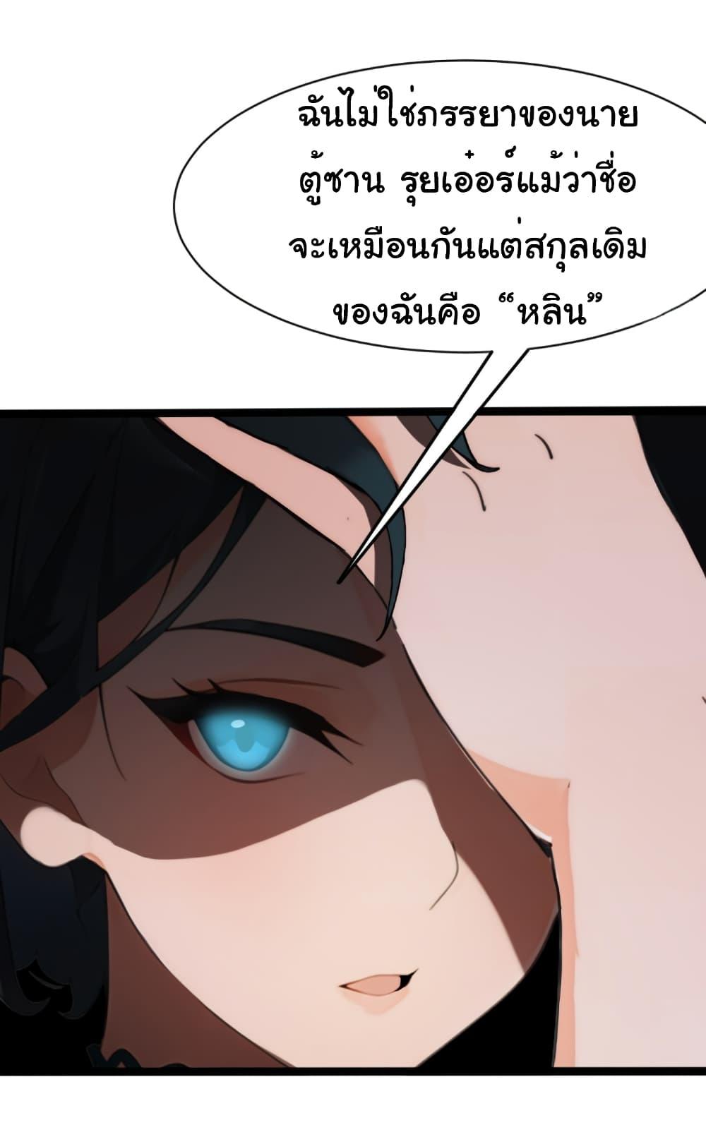 Manga-lc-com อ่านมังงะ อ่านการ์ตูน ออนไลน์ ฟรี Empress wife and trash husband ตอนที่ 1 2 3 4 5 6 7 8 9 10 11 12 13 14 ฟรี ไม่มีโฆษณา Manga-lc - อ่าน มังงะ อ่าน การ์ตูน ออนไลน์ อ่านมังงะ ฟรี