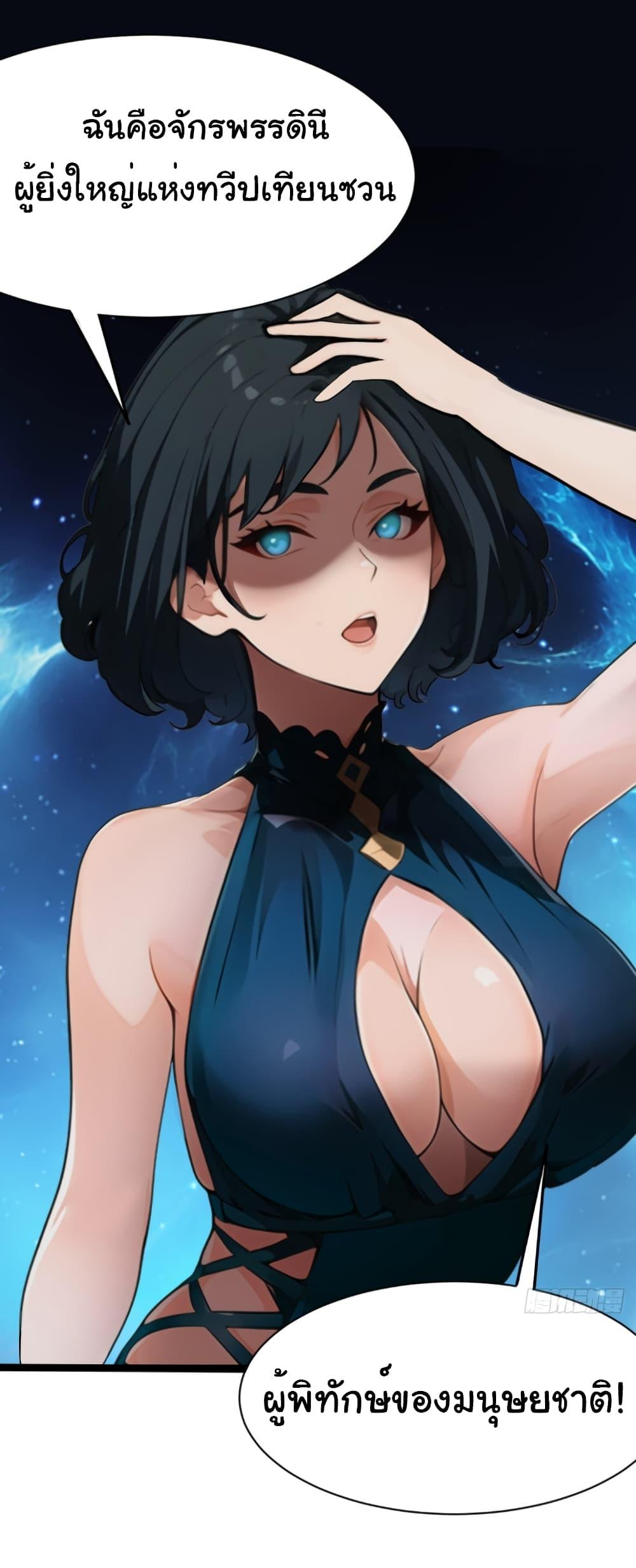 Manga-lc-com อ่านมังงะ อ่านการ์ตูน ออนไลน์ ฟรี Empress wife and trash husband ตอนที่ 1 2 3 4 5 6 7 8 9 10 11 12 13 14 ฟรี ไม่มีโฆษณา Manga-lc - อ่าน มังงะ อ่าน การ์ตูน ออนไลน์ อ่านมังงะ ฟรี