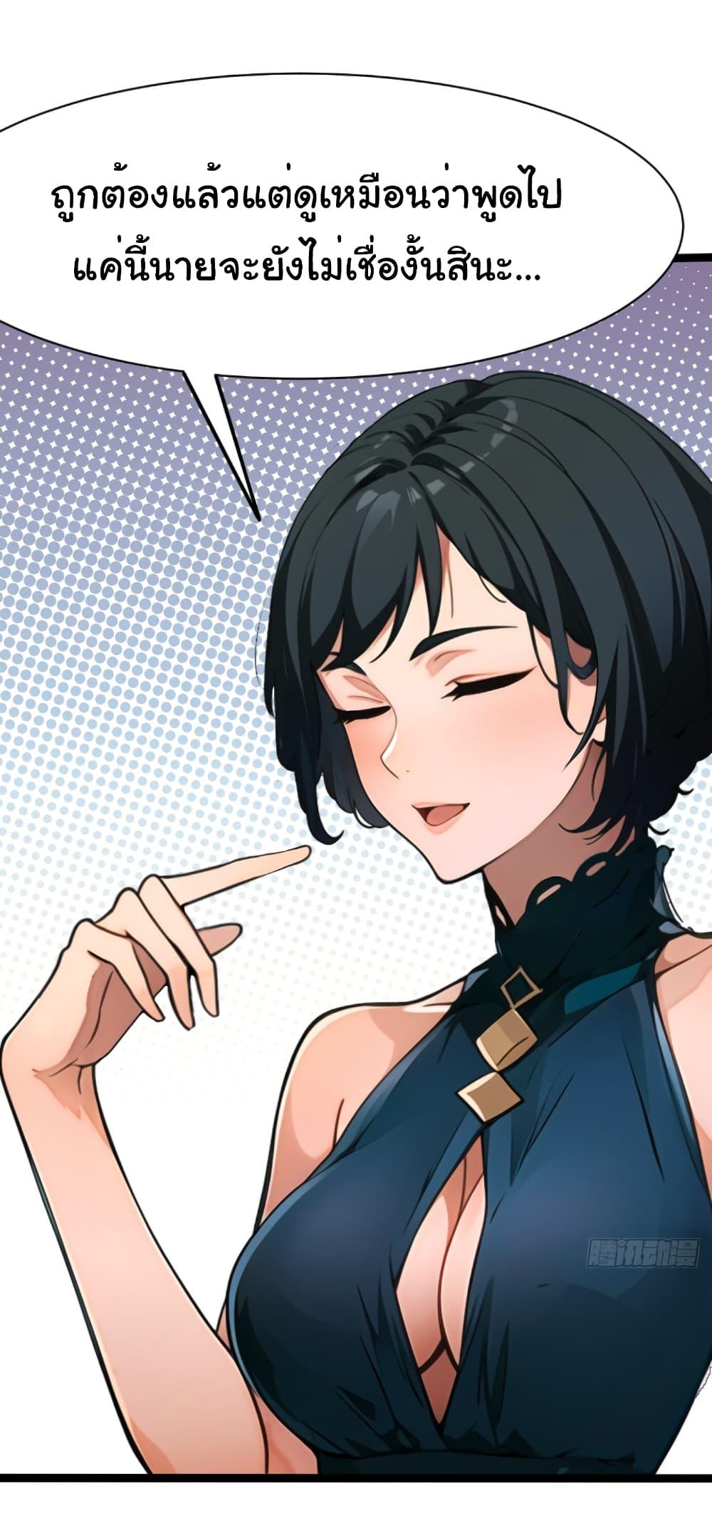 Manga-lc-com อ่านมังงะ อ่านการ์ตูน ออนไลน์ ฟรี Empress wife and trash husband ตอนที่ 1 2 3 4 5 6 7 8 9 10 11 12 13 14 ฟรี ไม่มีโฆษณา Manga-lc - อ่าน มังงะ อ่าน การ์ตูน ออนไลน์ อ่านมังงะ ฟรี