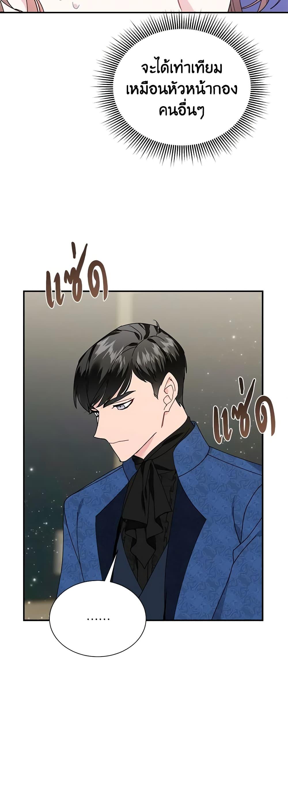 Manga-lc-com อ่านมังงะ อ่านการ์ตูน ออนไลน์ ฟรี The Falcon Princess ตอนที่ 1 2 3 4 5 6 7 8 9 10 11 12 13 14 ฟรี ไม่มีโฆษณา Manga-lc - อ่าน มังงะ อ่าน การ์ตูน ออนไลน์ อ่านมังงะ ฟรี