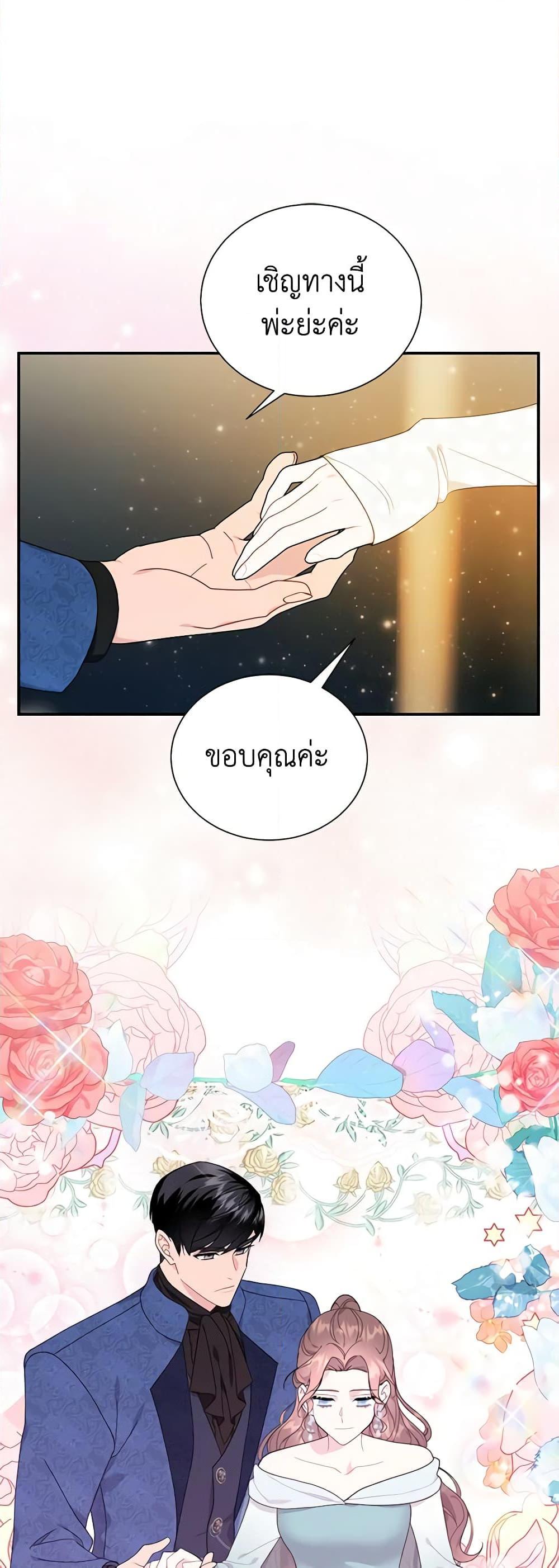 Manga-lc-com อ่านมังงะ อ่านการ์ตูน ออนไลน์ ฟรี The Falcon Princess ตอนที่ 1 2 3 4 5 6 7 8 9 10 11 12 13 14 ฟรี ไม่มีโฆษณา Manga-lc - อ่าน มังงะ อ่าน การ์ตูน ออนไลน์ อ่านมังงะ ฟรี
