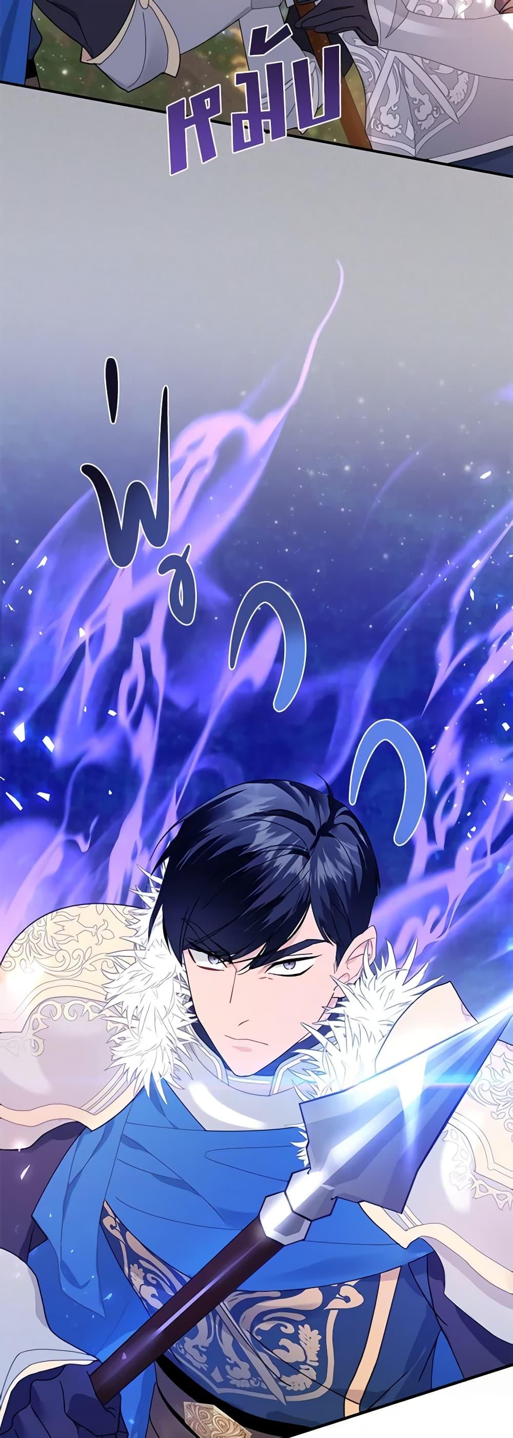 Manga-lc-com อ่านมังงะ อ่านการ์ตูน ออนไลน์ ฟรี The Falcon Princess ตอนที่ 1 2 3 4 5 6 7 8 9 10 11 12 13 14 ฟรี ไม่มีโฆษณา Manga-lc - อ่าน มังงะ อ่าน การ์ตูน ออนไลน์ อ่านมังงะ ฟรี