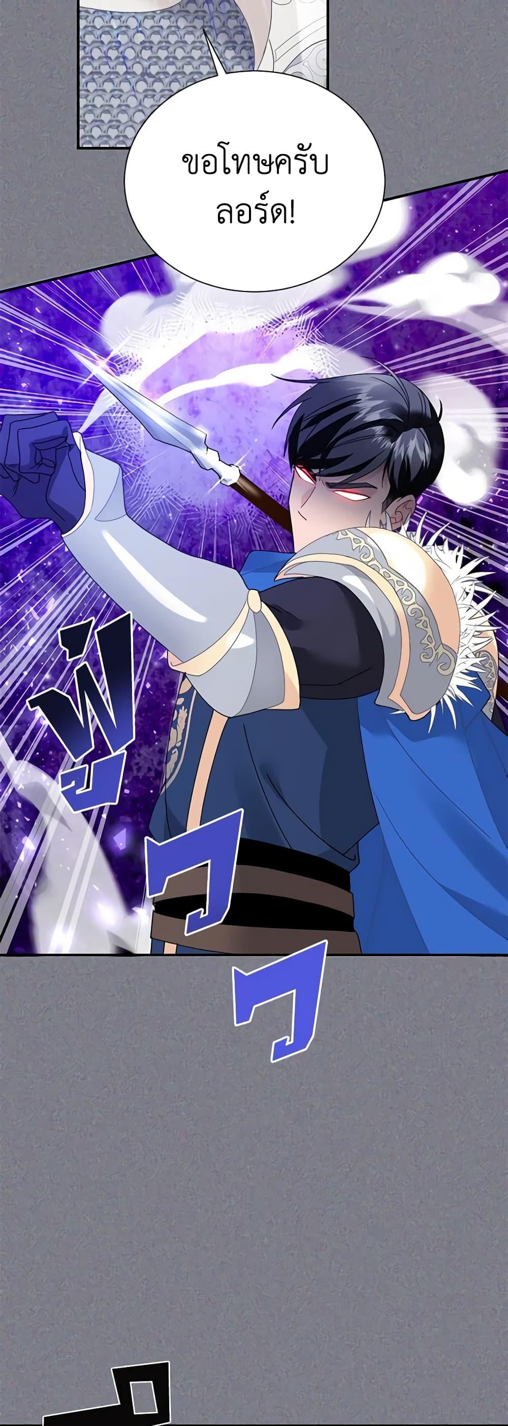 Manga-lc-com อ่านมังงะ อ่านการ์ตูน ออนไลน์ ฟรี The Falcon Princess ตอนที่ 1 2 3 4 5 6 7 8 9 10 11 12 13 14 ฟรี ไม่มีโฆษณา Manga-lc - อ่าน มังงะ อ่าน การ์ตูน ออนไลน์ อ่านมังงะ ฟรี