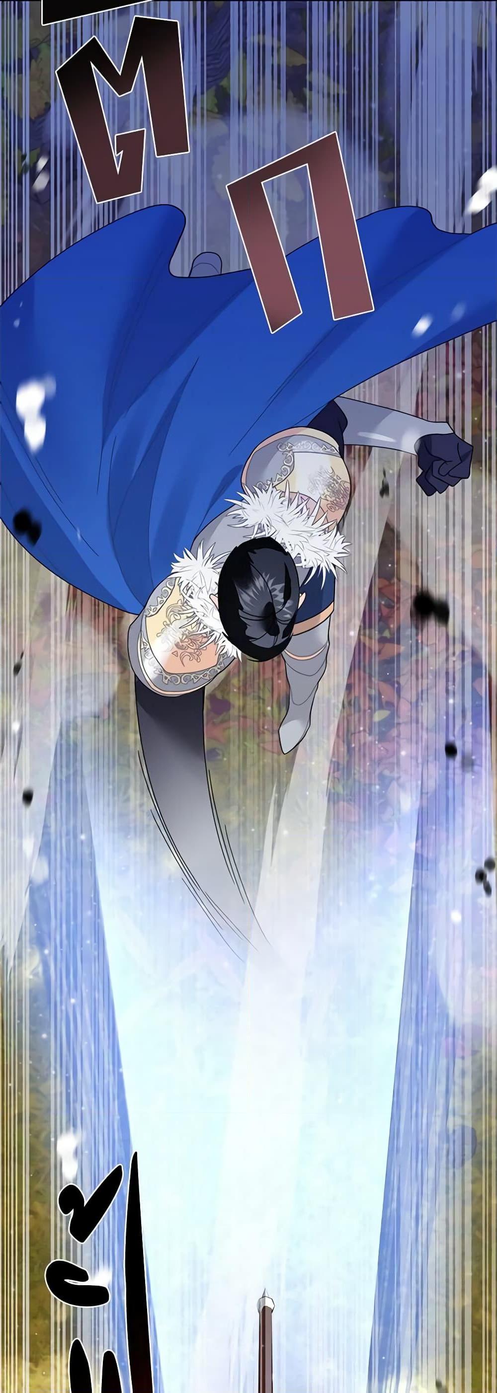 Manga-lc-com อ่านมังงะ อ่านการ์ตูน ออนไลน์ ฟรี The Falcon Princess ตอนที่ 1 2 3 4 5 6 7 8 9 10 11 12 13 14 ฟรี ไม่มีโฆษณา Manga-lc - อ่าน มังงะ อ่าน การ์ตูน ออนไลน์ อ่านมังงะ ฟรี