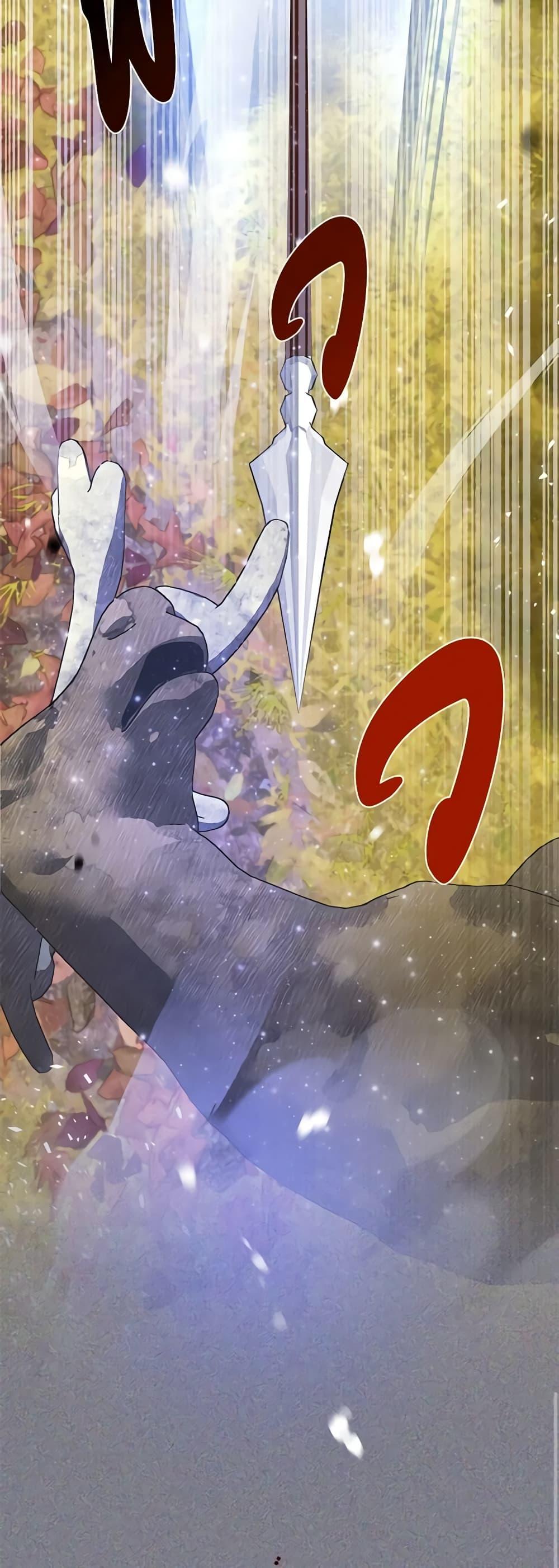 Manga-lc-com อ่านมังงะ อ่านการ์ตูน ออนไลน์ ฟรี The Falcon Princess ตอนที่ 1 2 3 4 5 6 7 8 9 10 11 12 13 14 ฟรี ไม่มีโฆษณา Manga-lc - อ่าน มังงะ อ่าน การ์ตูน ออนไลน์ อ่านมังงะ ฟรี