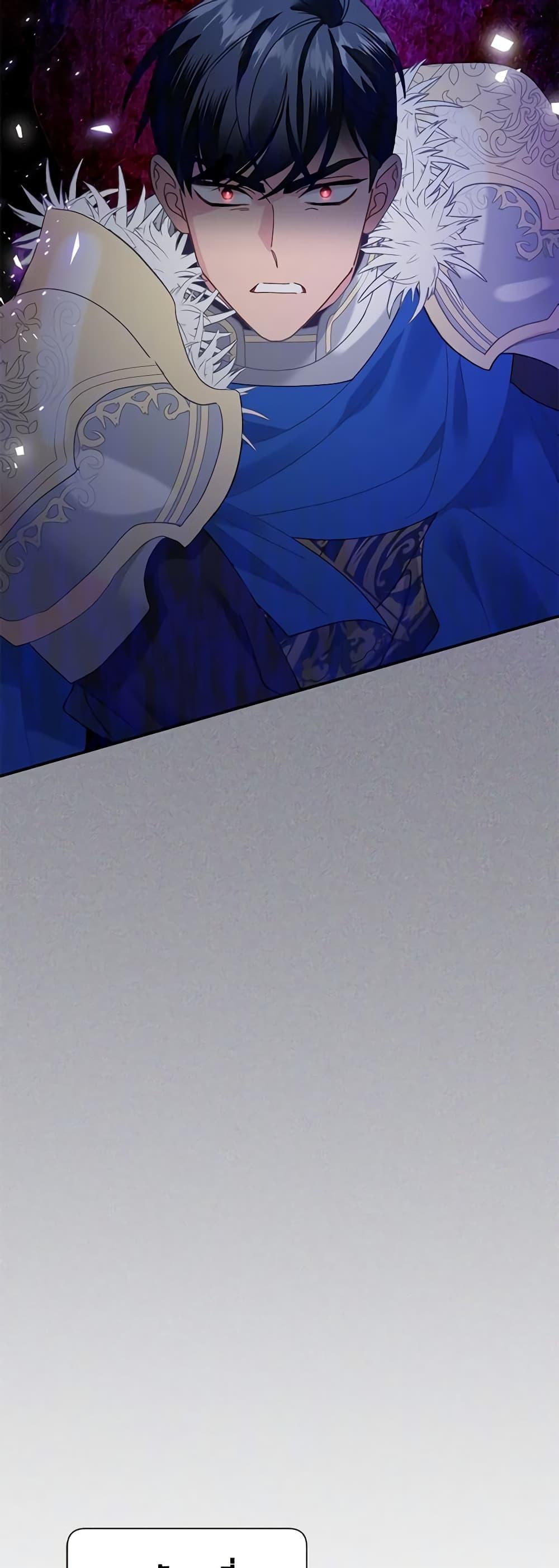 Manga-lc-com อ่านมังงะ อ่านการ์ตูน ออนไลน์ ฟรี The Falcon Princess ตอนที่ 1 2 3 4 5 6 7 8 9 10 11 12 13 14 ฟรี ไม่มีโฆษณา Manga-lc - อ่าน มังงะ อ่าน การ์ตูน ออนไลน์ อ่านมังงะ ฟรี